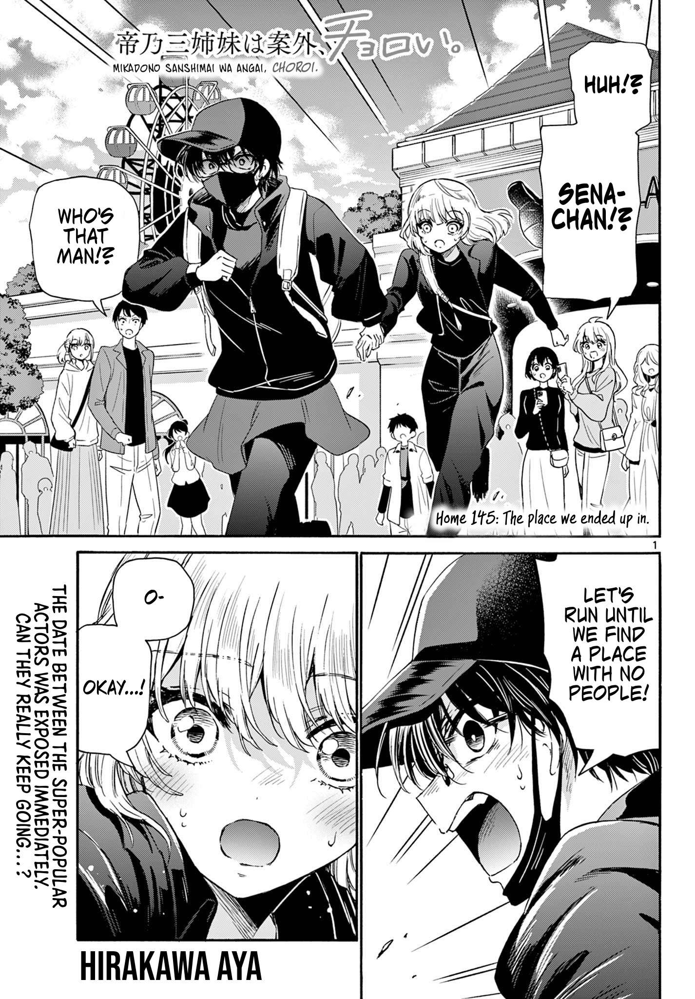 Page 1 of Chapter 145