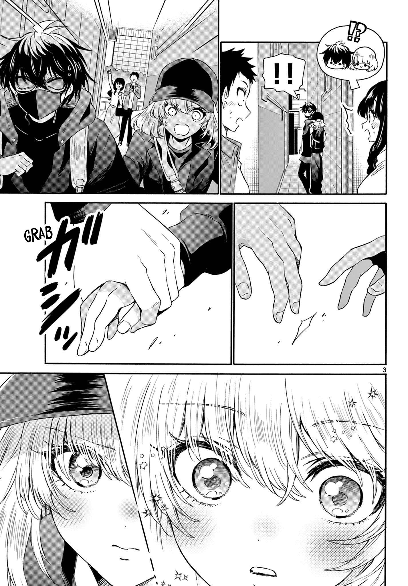 Page 3 of Chapter 145