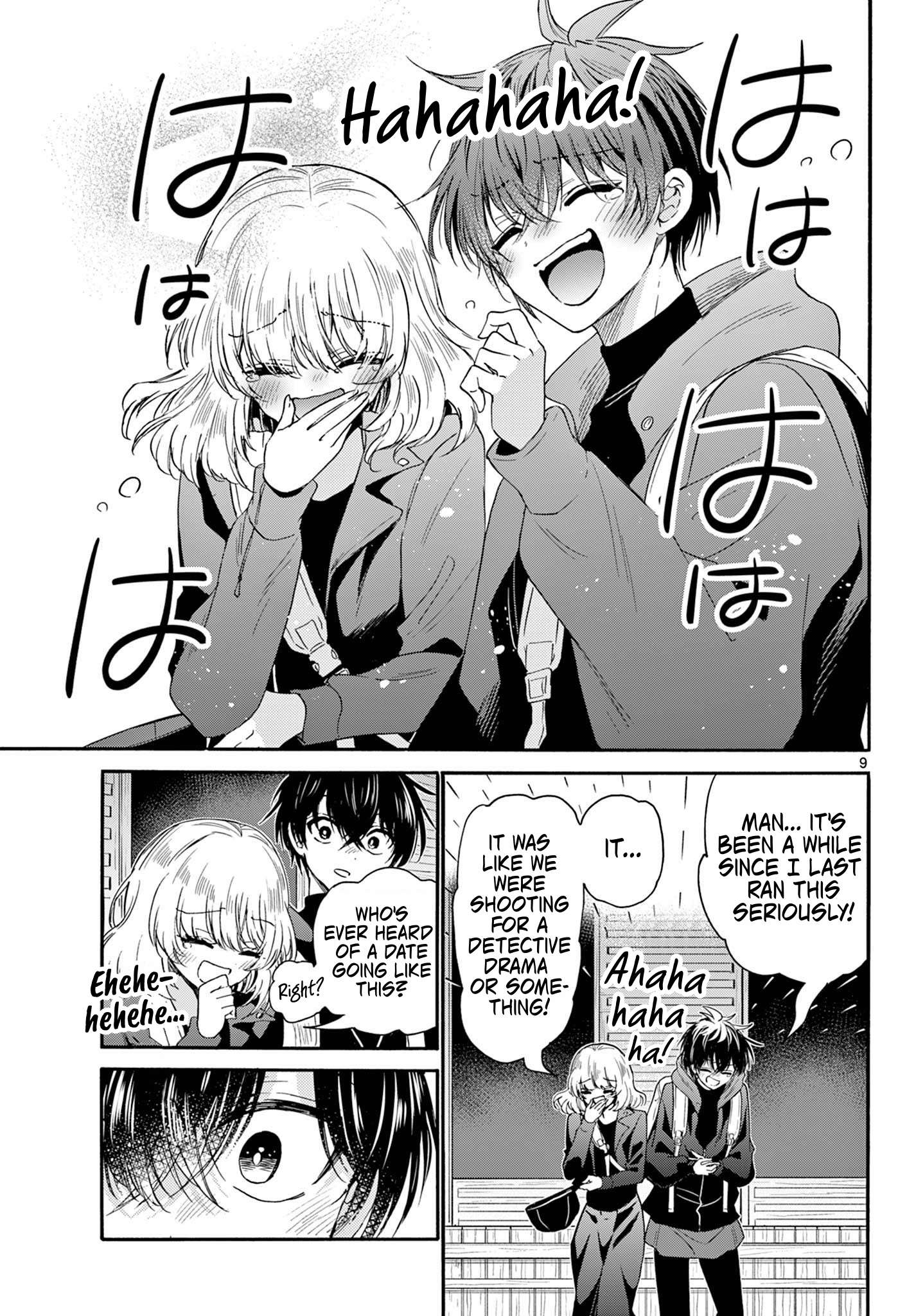 Page 9 of Chapter 145