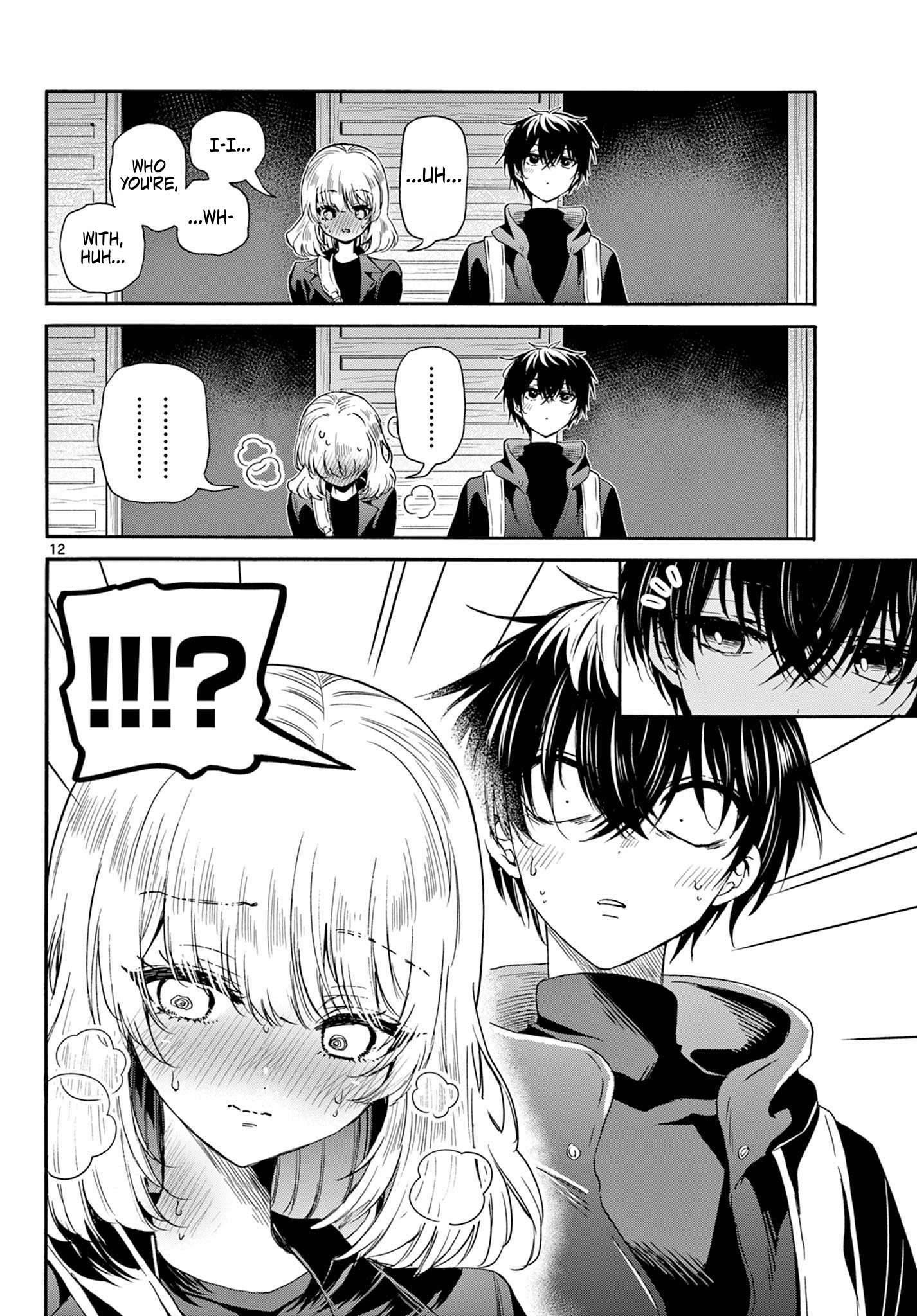 Page 12 of Chapter 145
