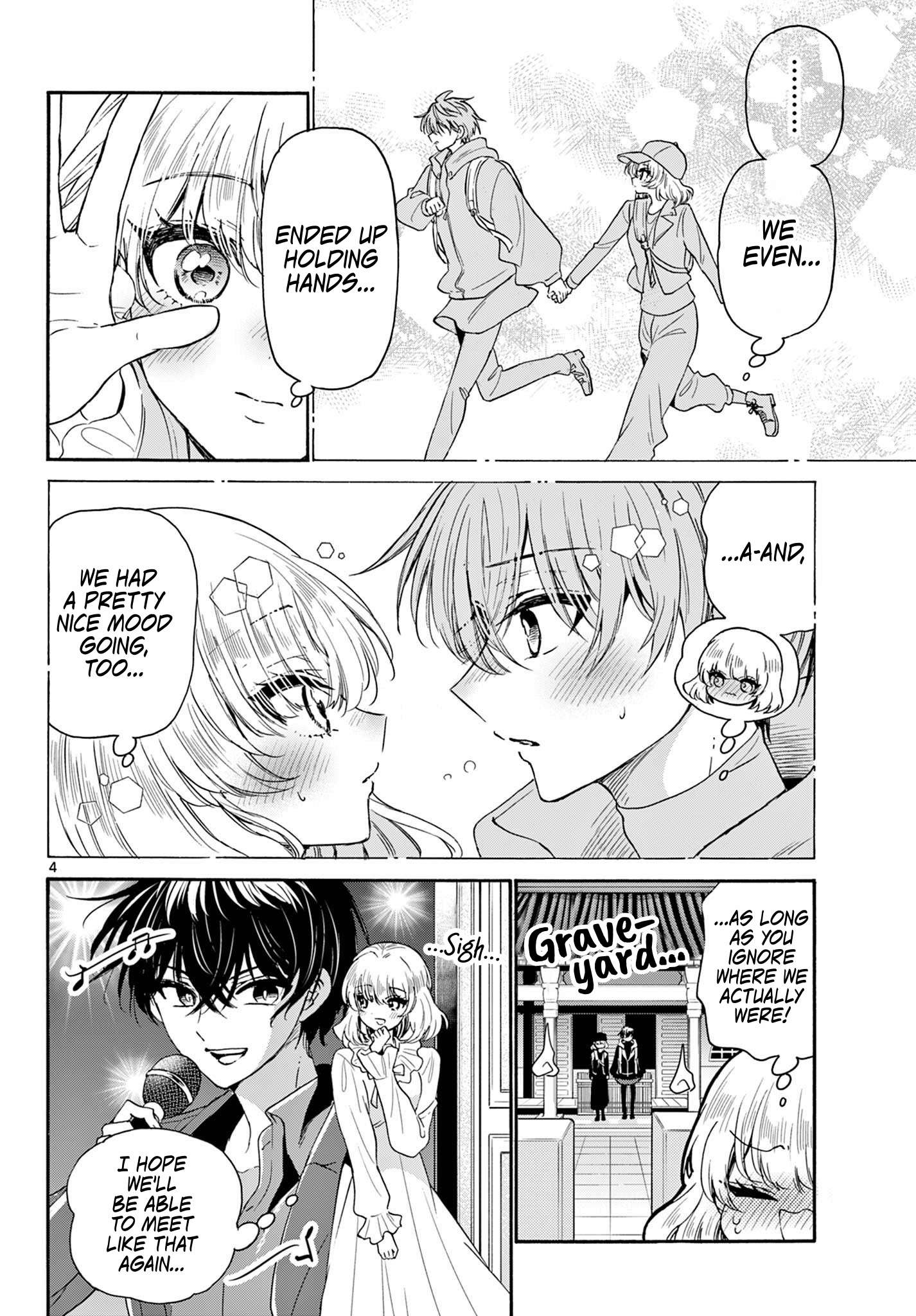 Page 4 of Chapter 146
