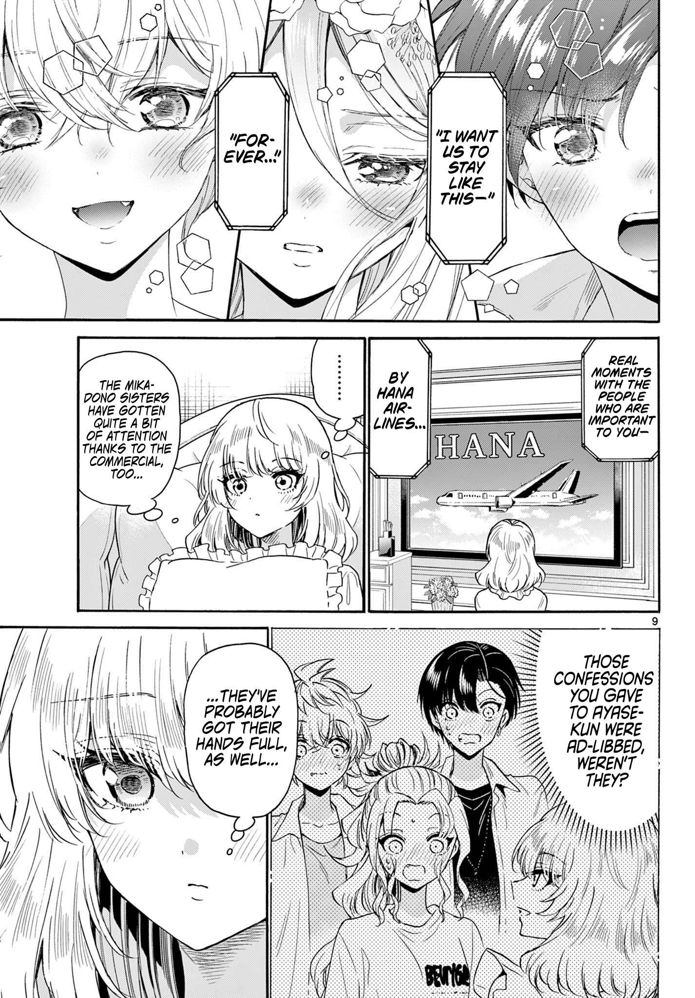Page 9 of Chapter 146