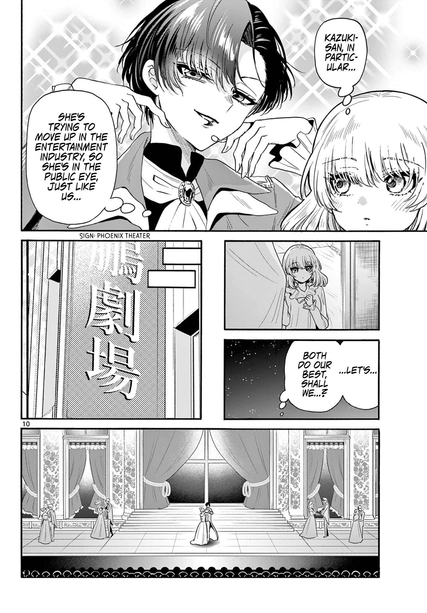 Page 10 of Chapter 146