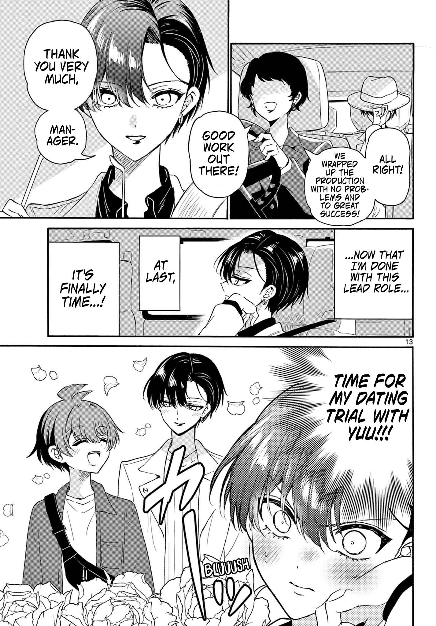 Page 13 of Chapter 146