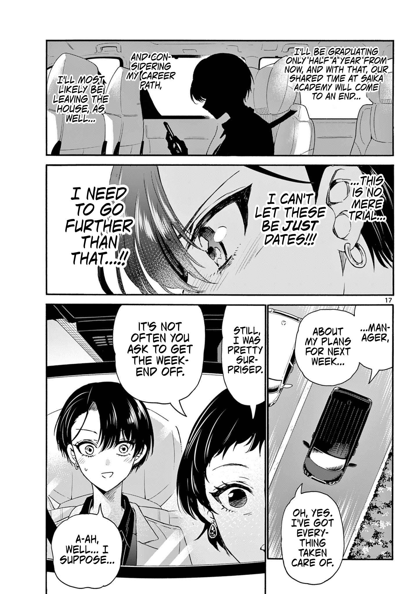 Page 17 of Chapter 146