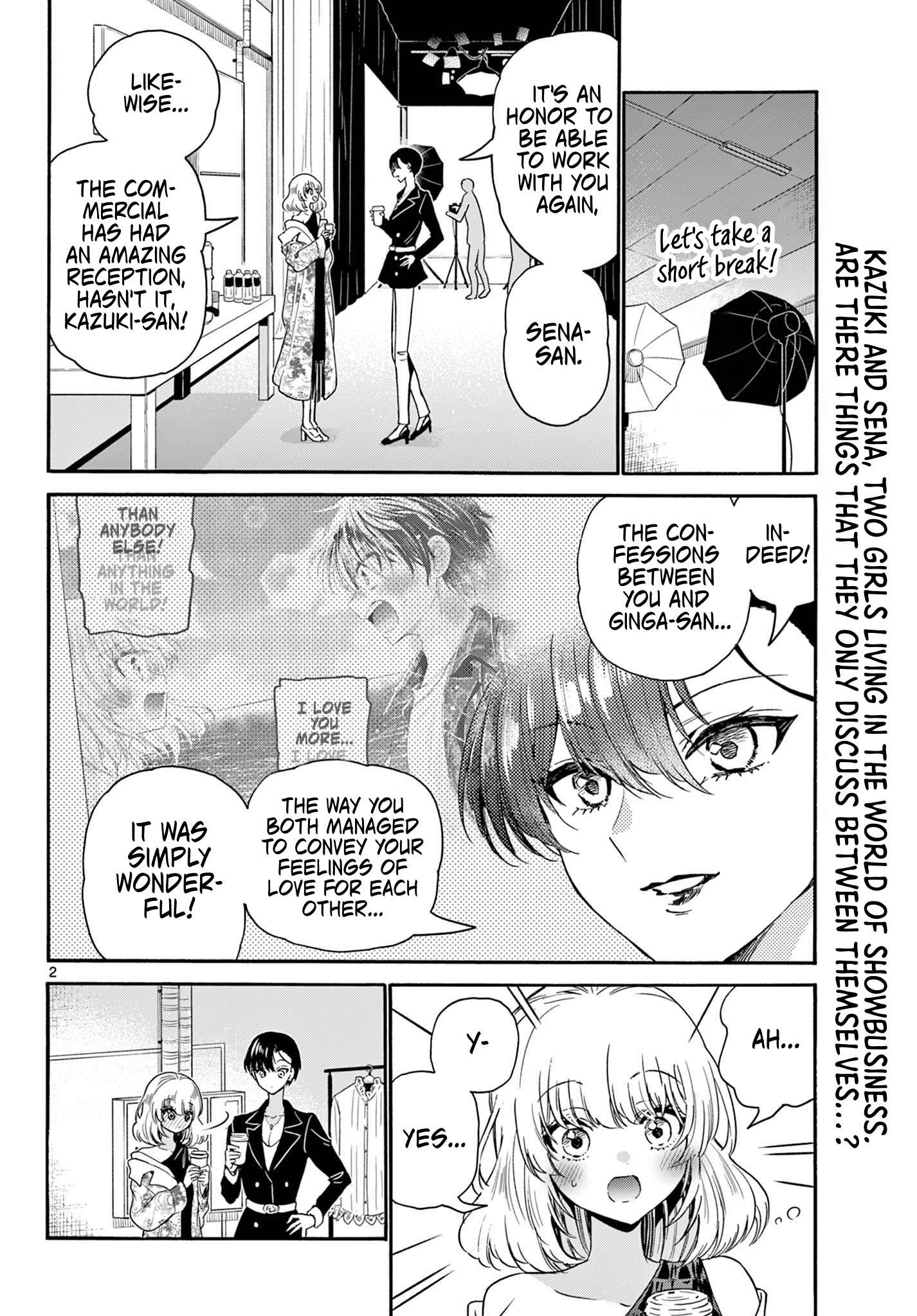 Page 2 of Chapter 147