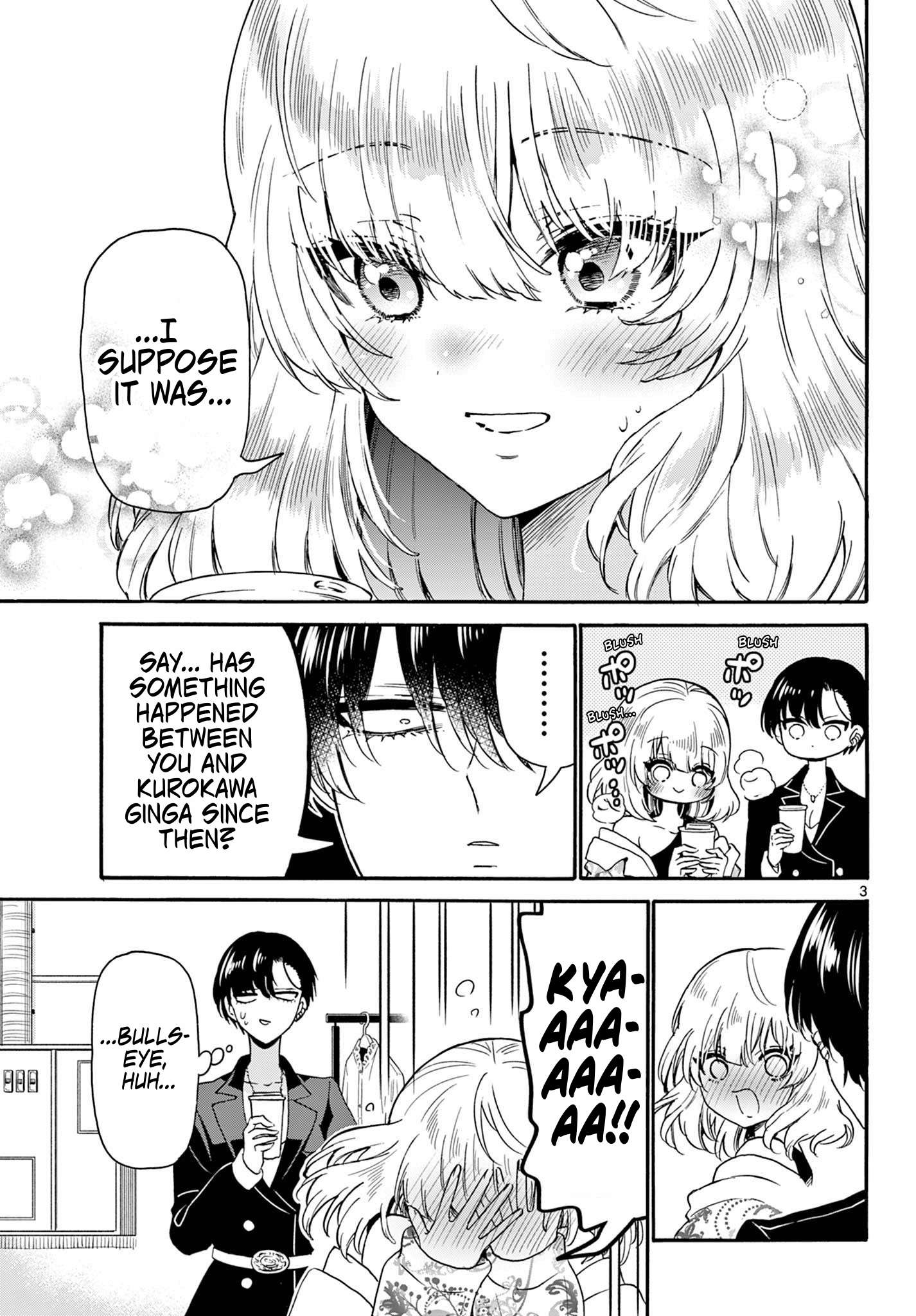 Page 3 of Chapter 147