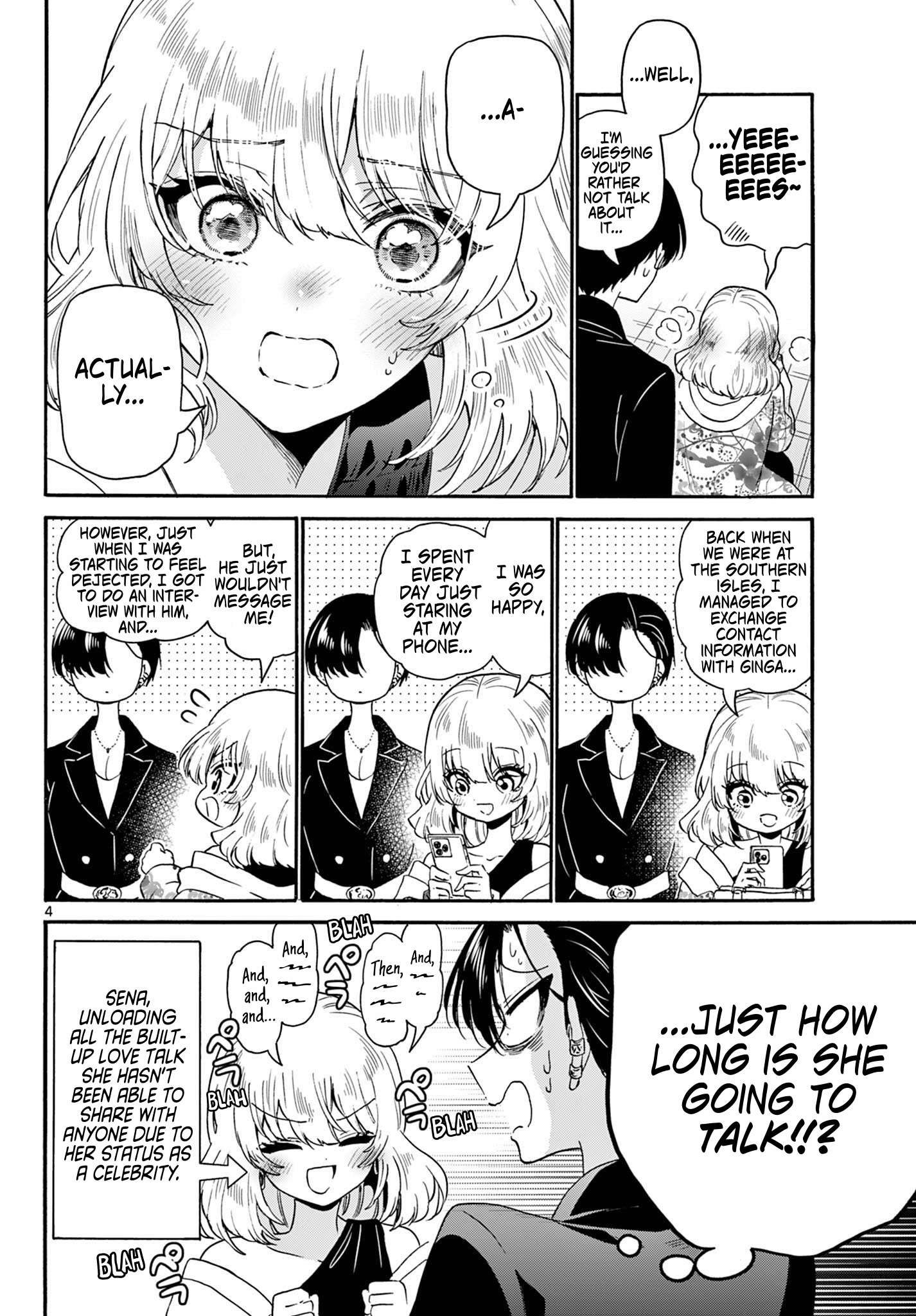 Page 4 of Chapter 147