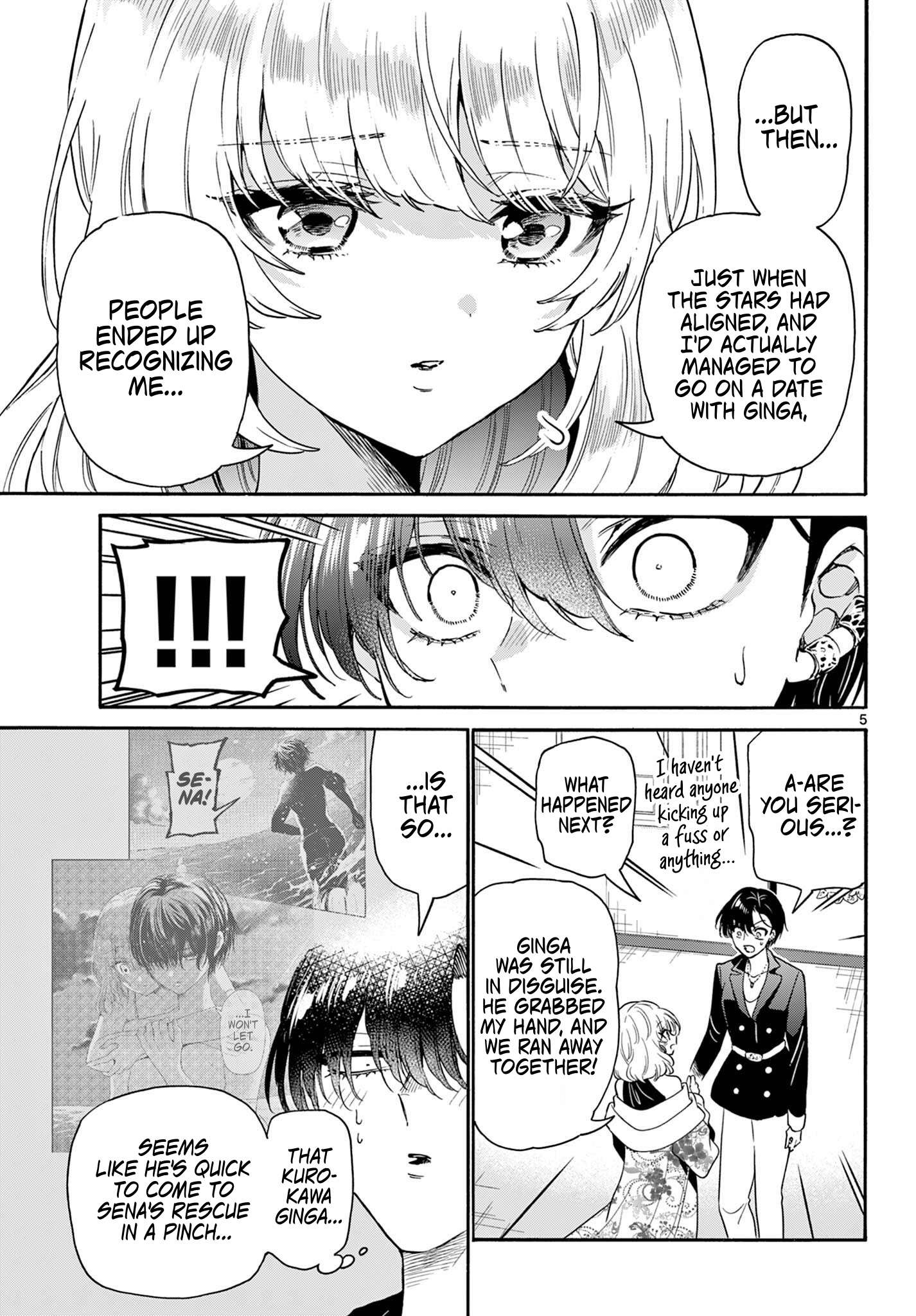 Page 5 of Chapter 147