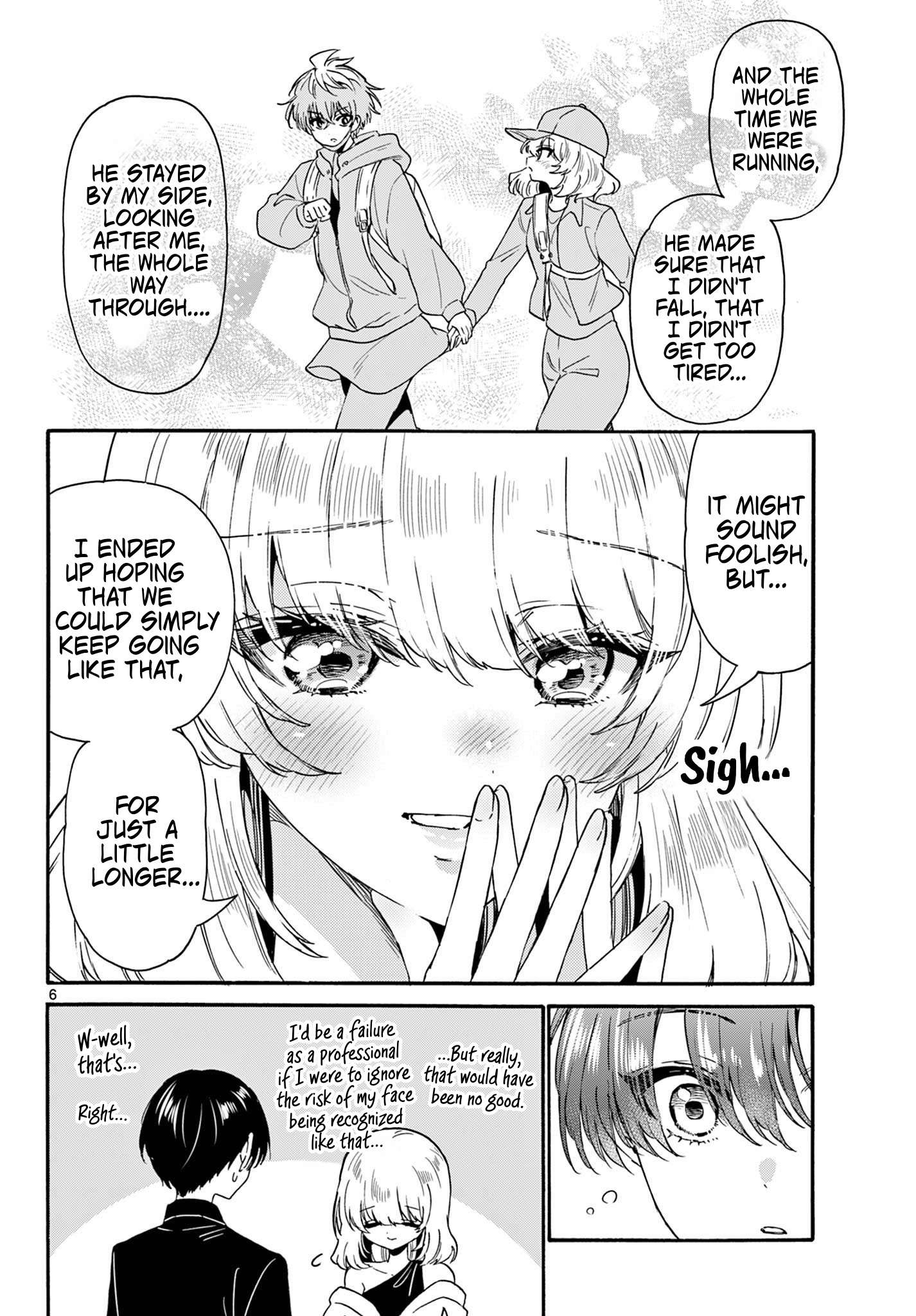 Page 6 of Chapter 147