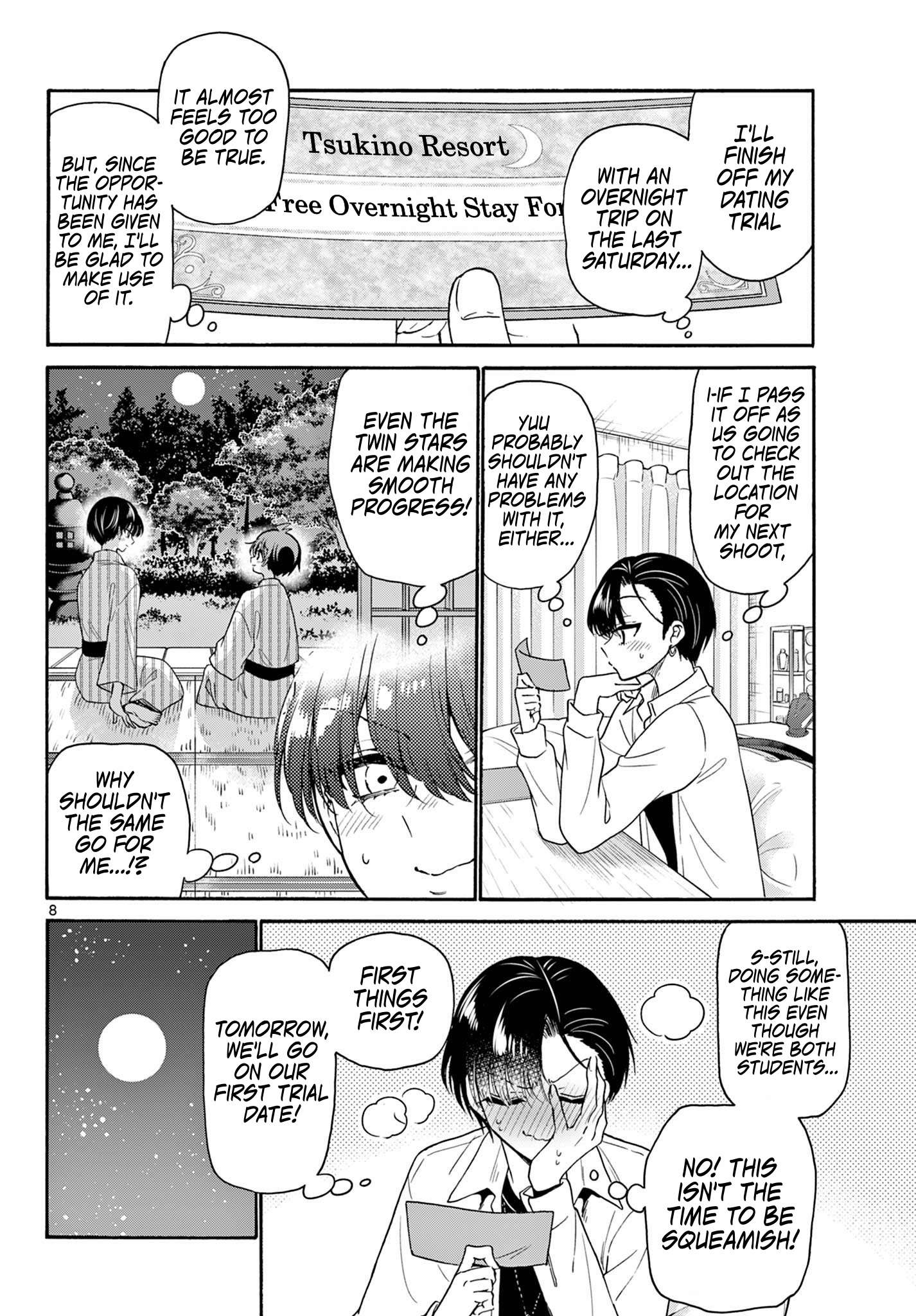Page 8 of Chapter 147