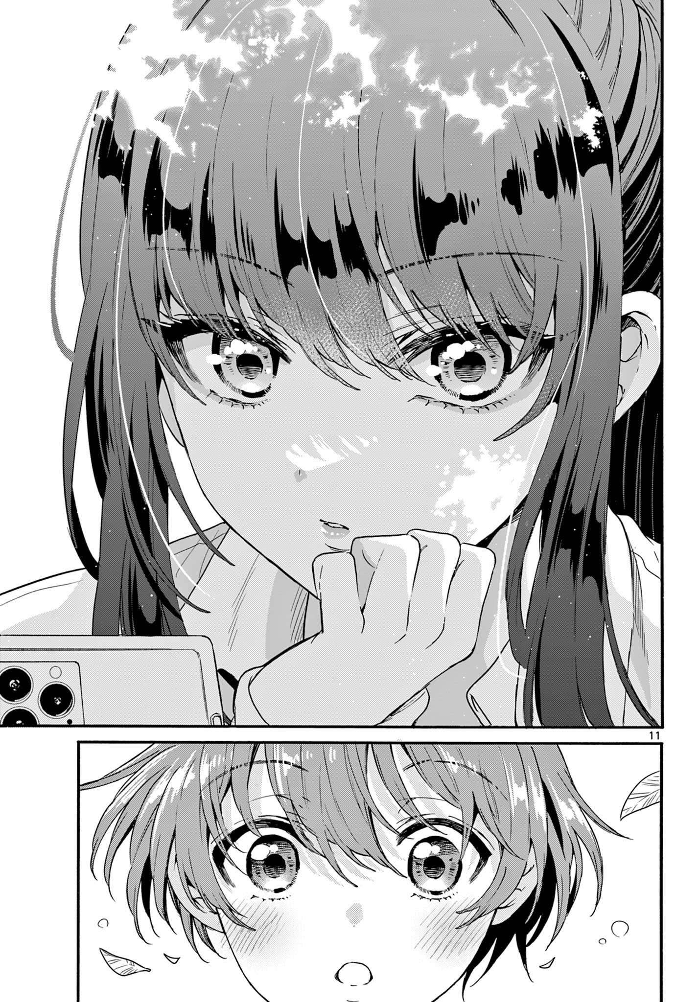 Page 11 of Chapter 147
