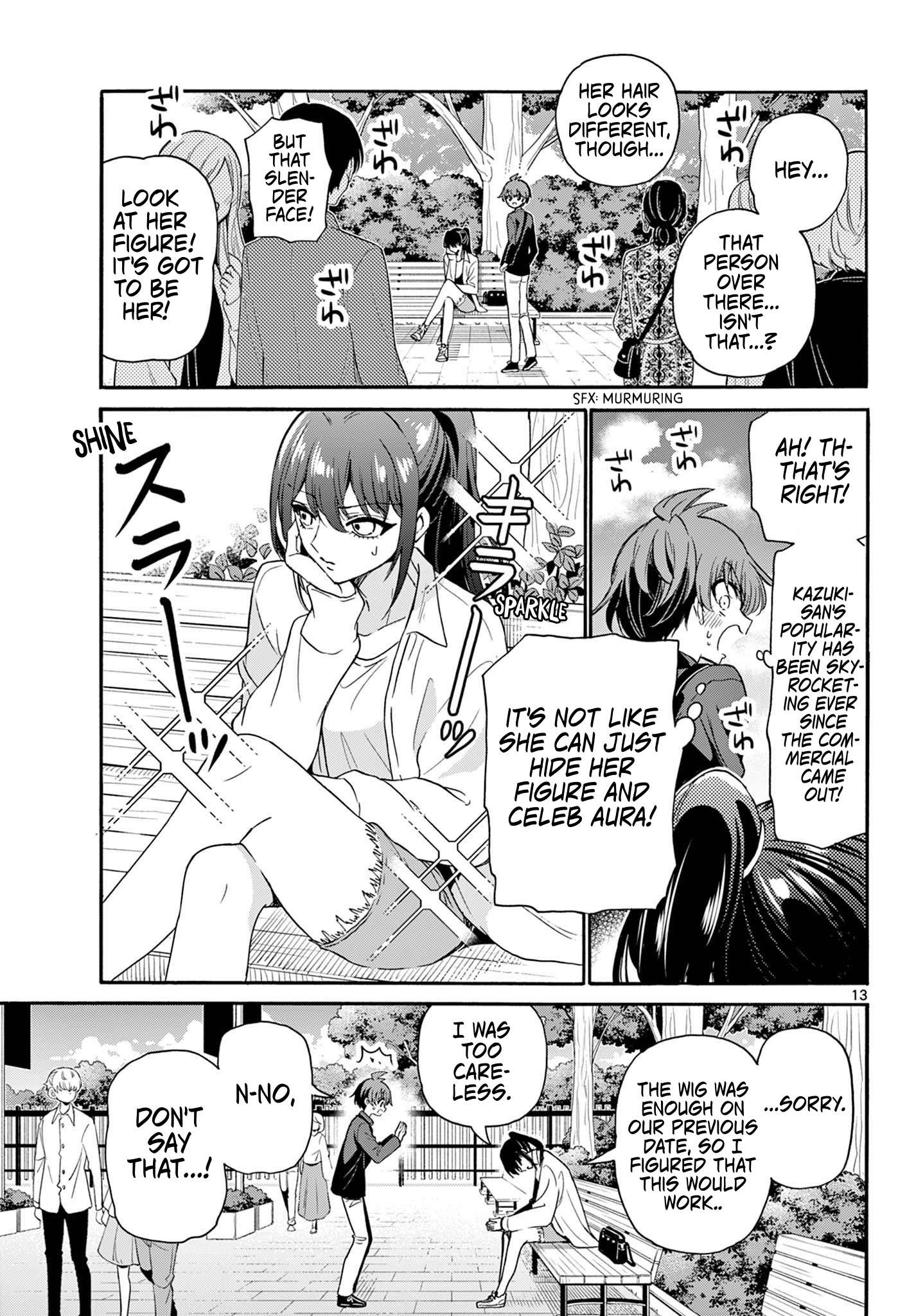 Page 13 of Chapter 147