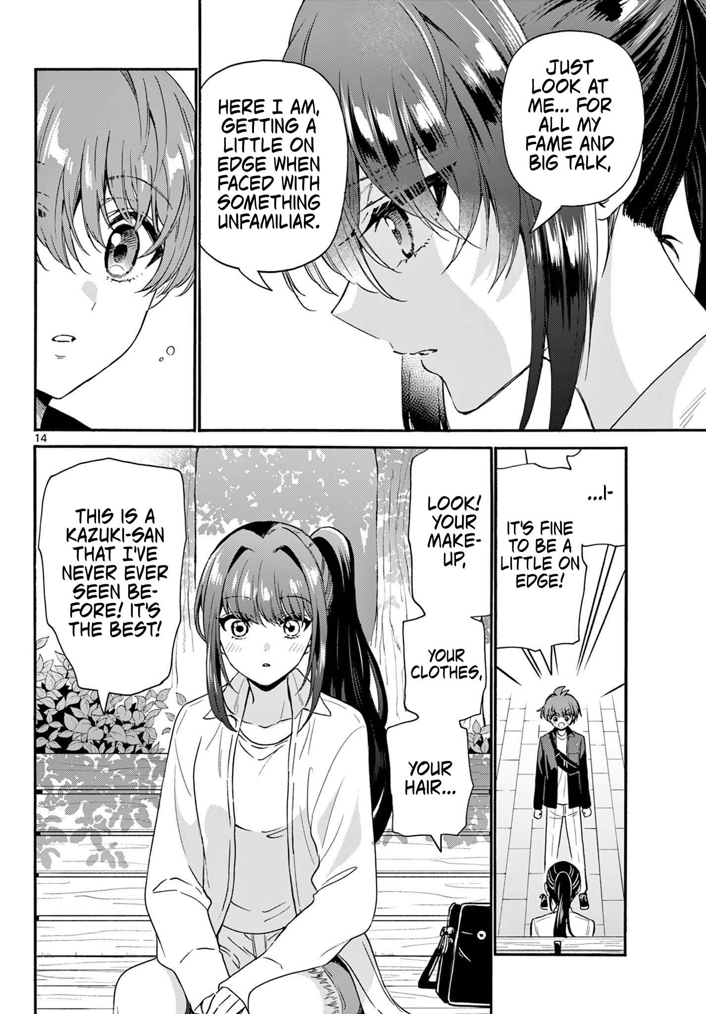 Page 14 of Chapter 147