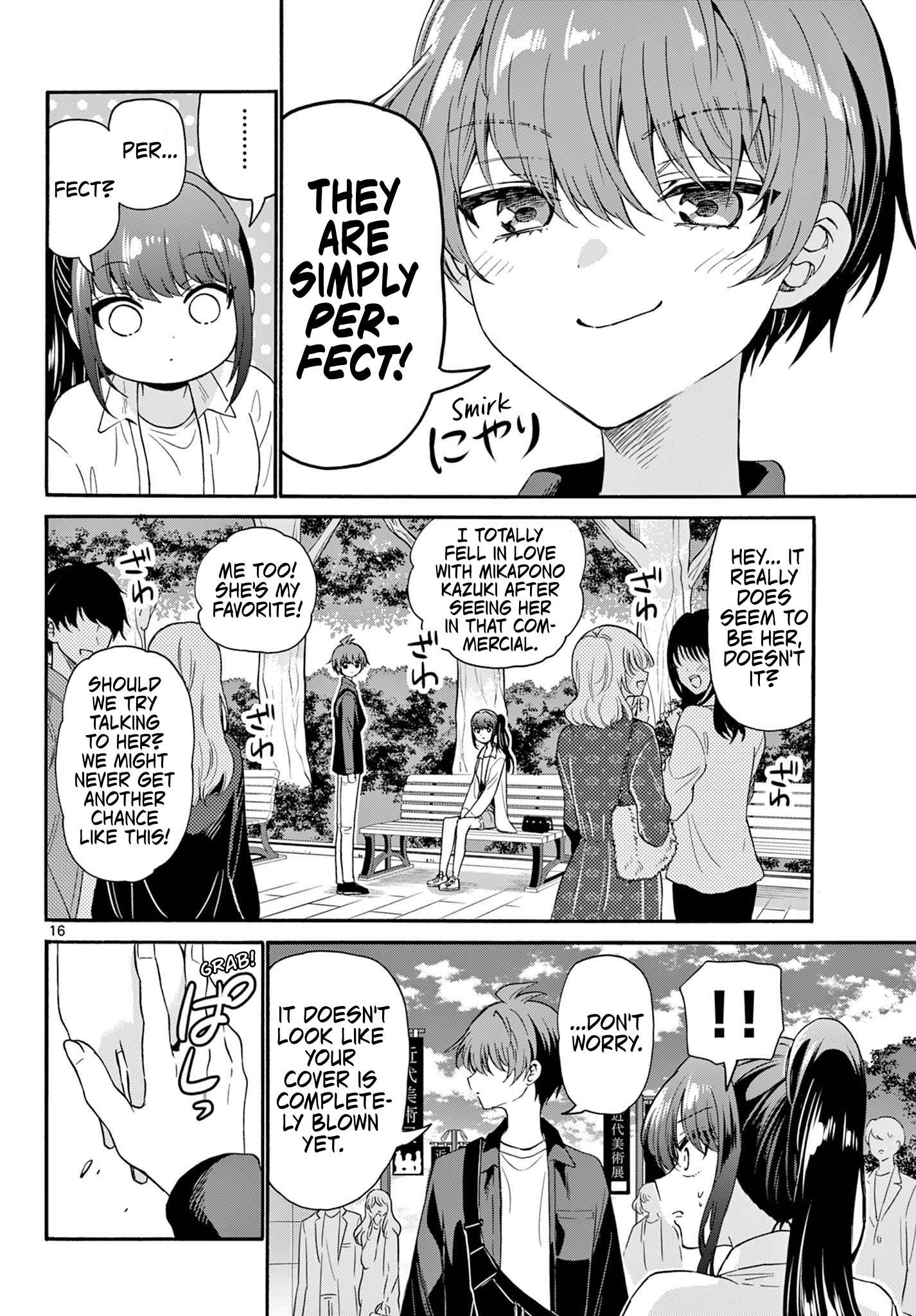 Page 16 of Chapter 147