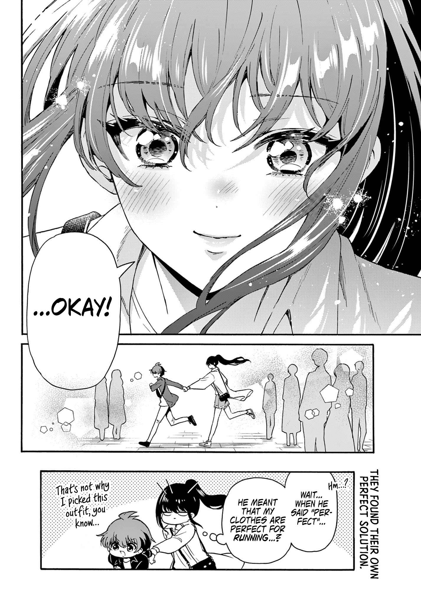 Page 18 of Chapter 147