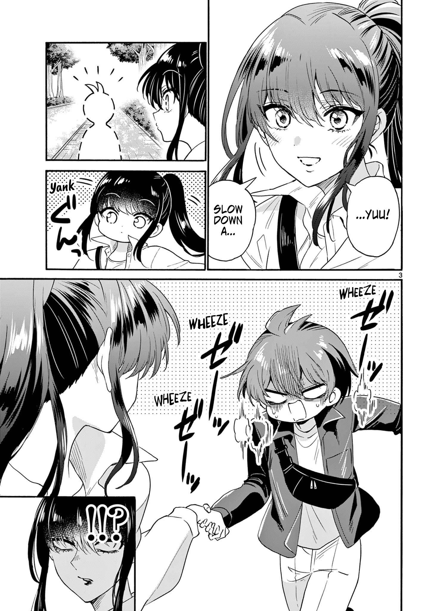 Page 3 of Chapter 148