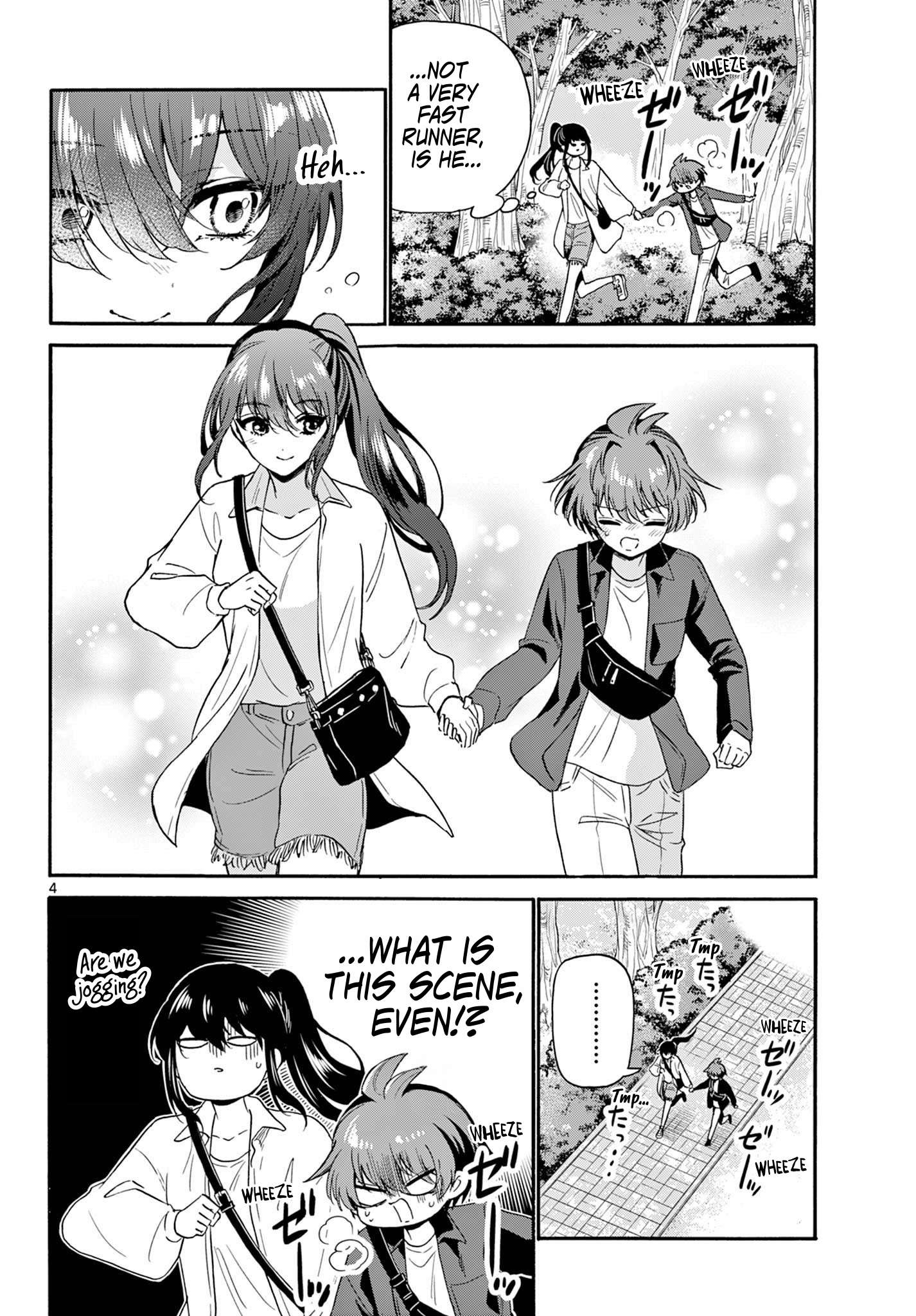 Page 4 of Chapter 148