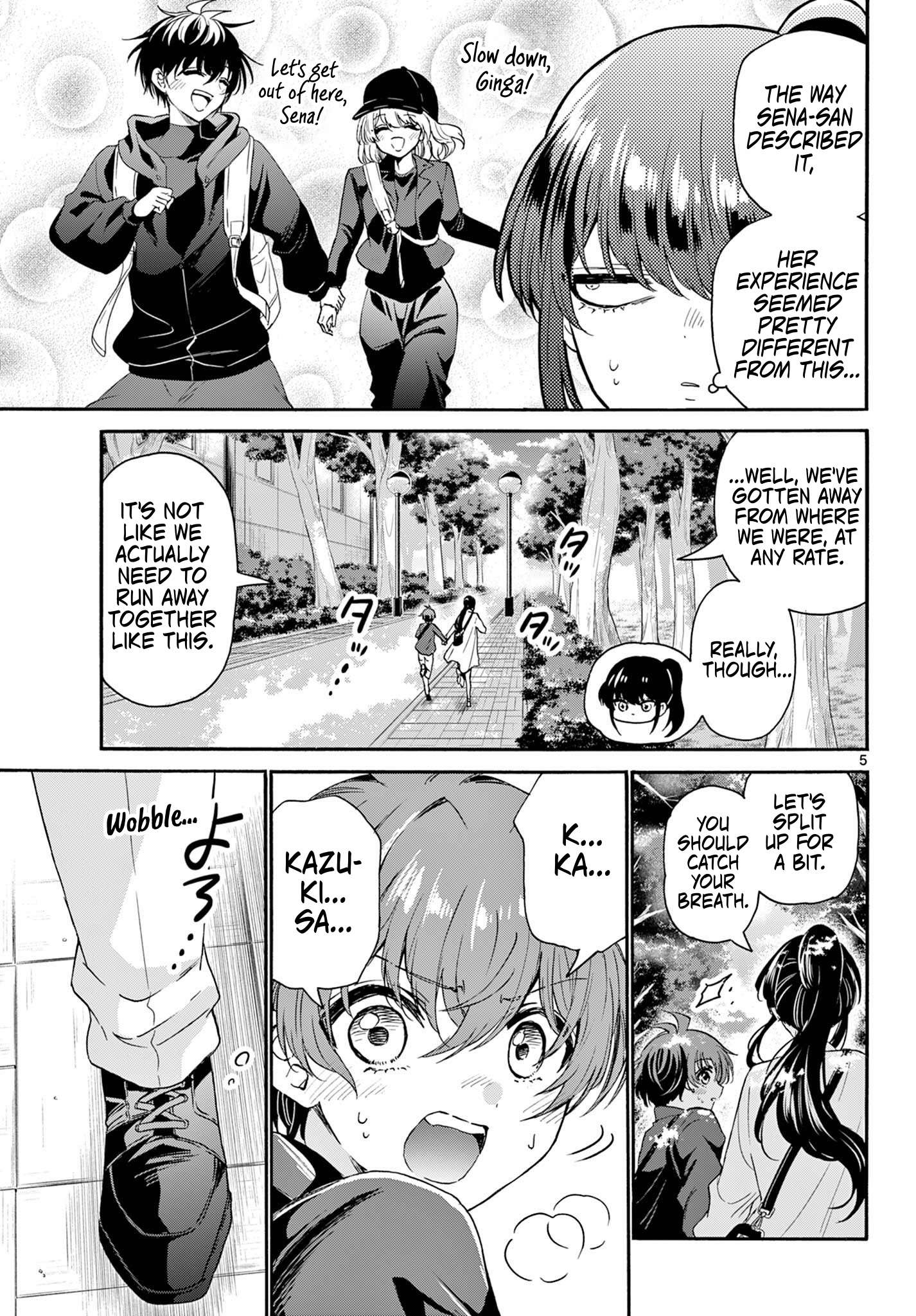 Page 5 of Chapter 148