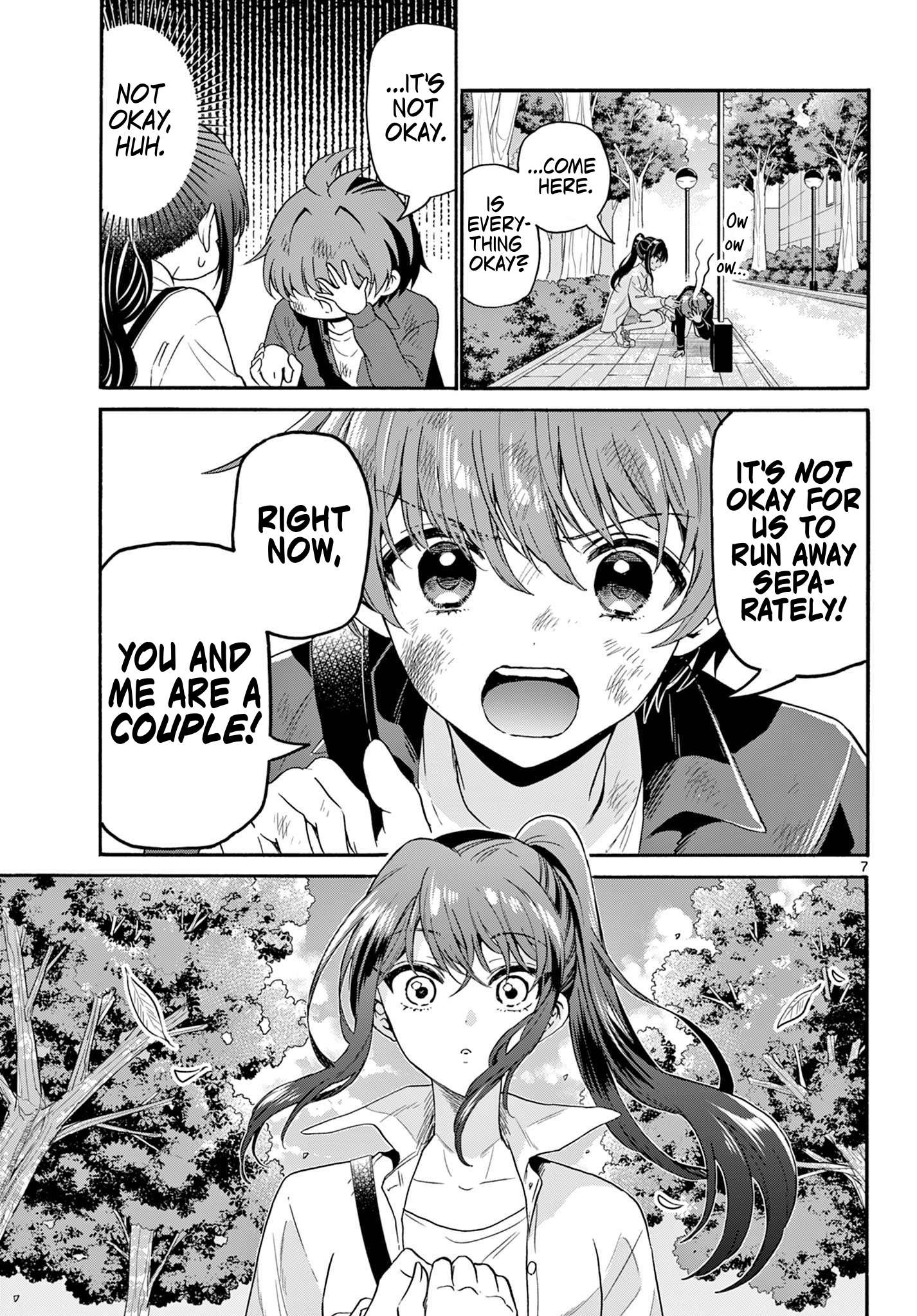 Page 7 of Chapter 148