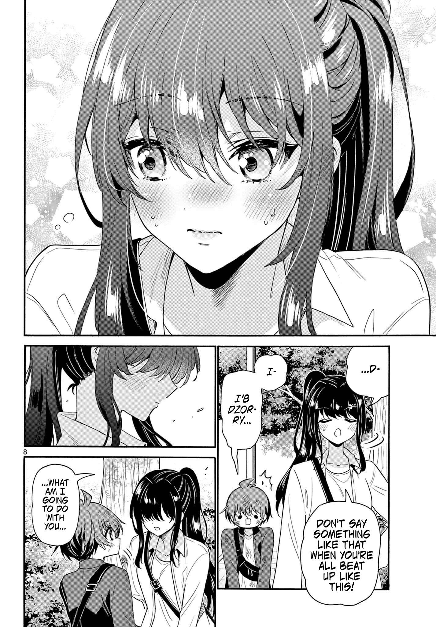 Page 8 of Chapter 148