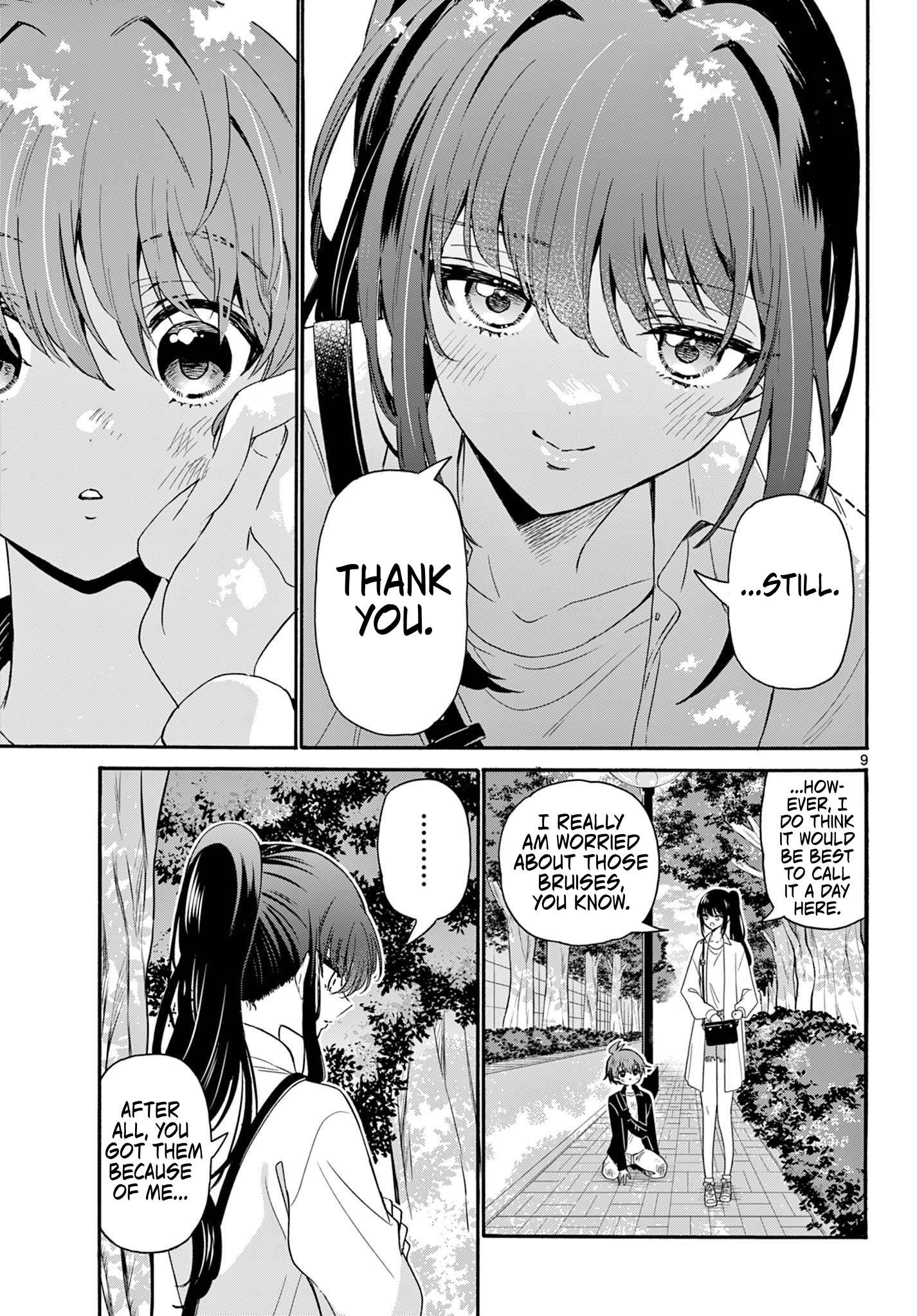 Page 9 of Chapter 148