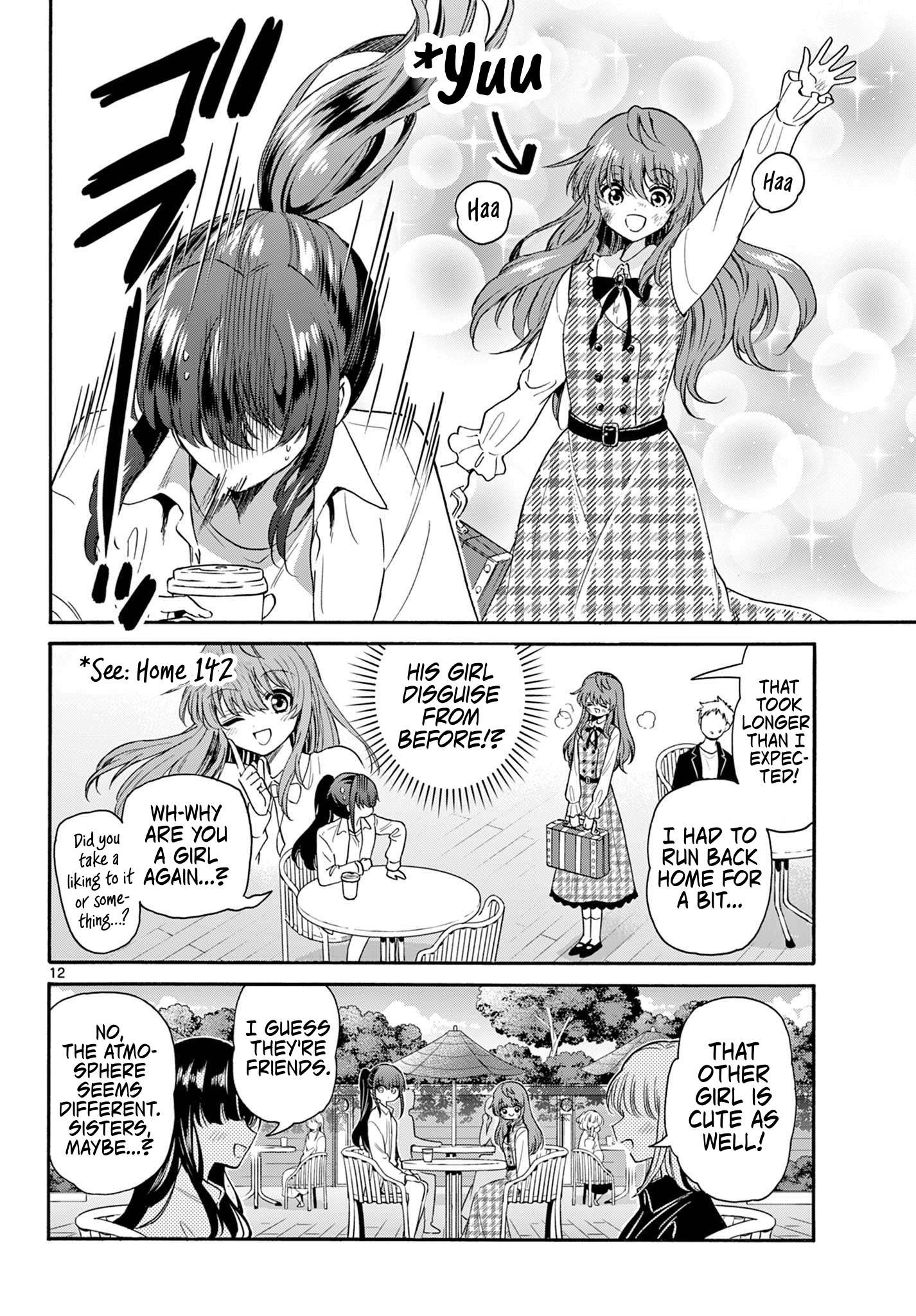 Page 12 of Chapter 148