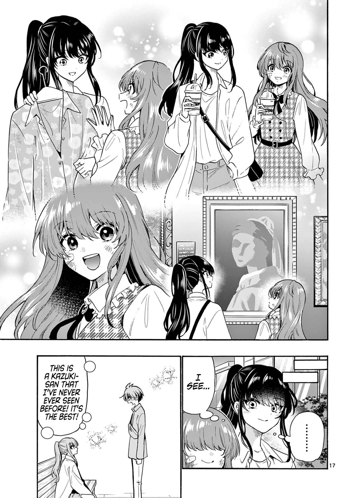 Page 17 of Chapter 148