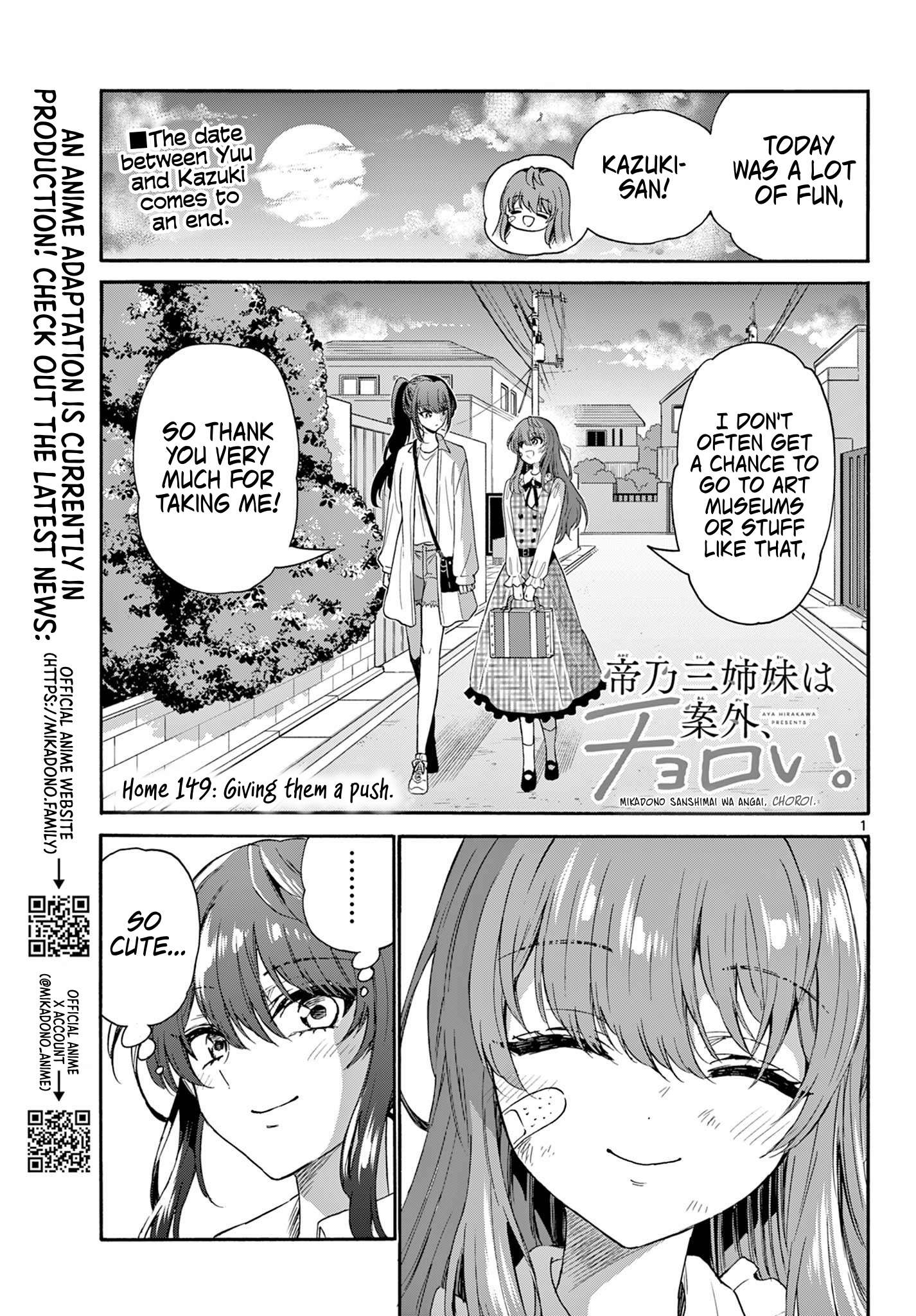 Page 1 of Chapter 149