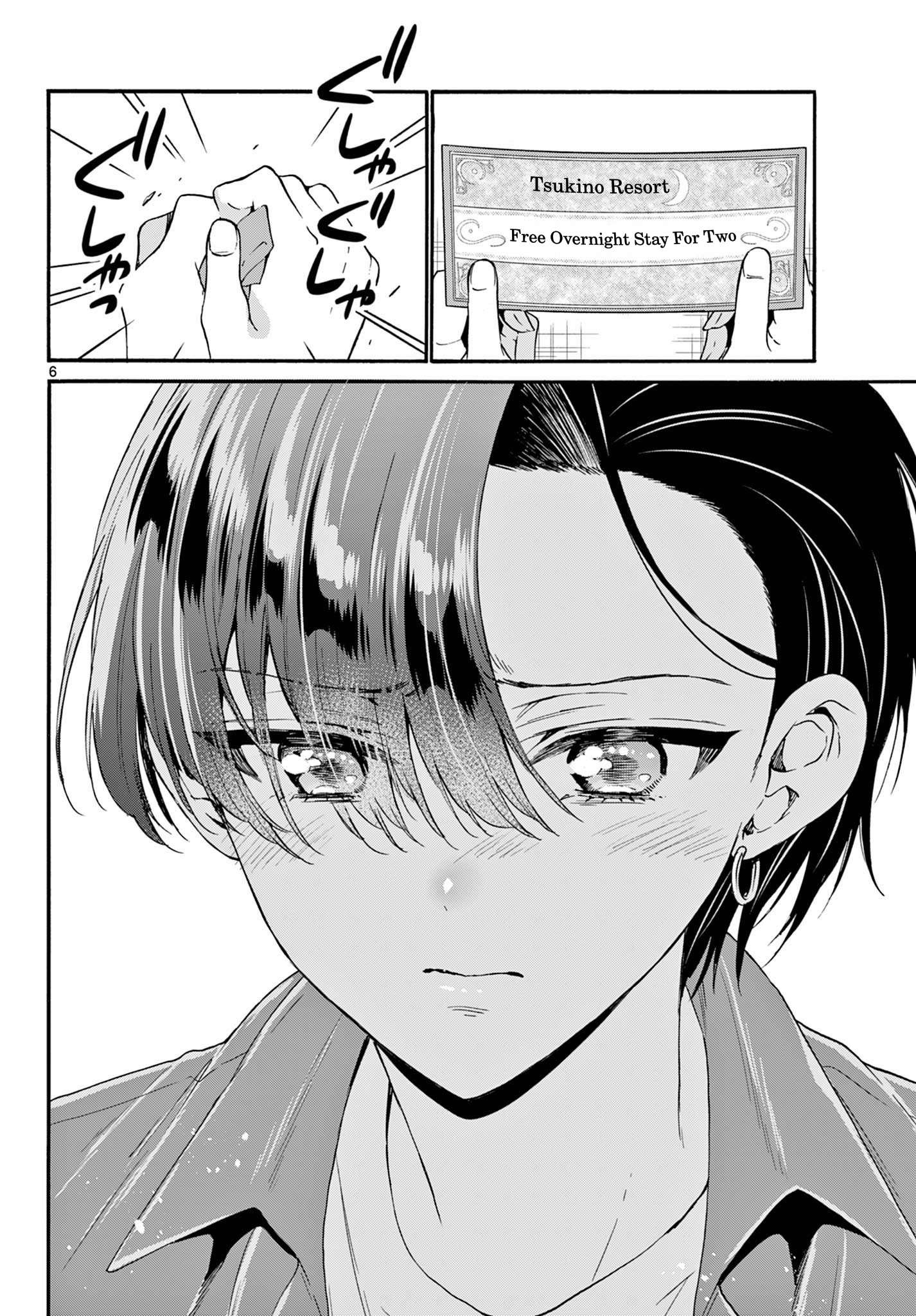 Page 6 of Chapter 149