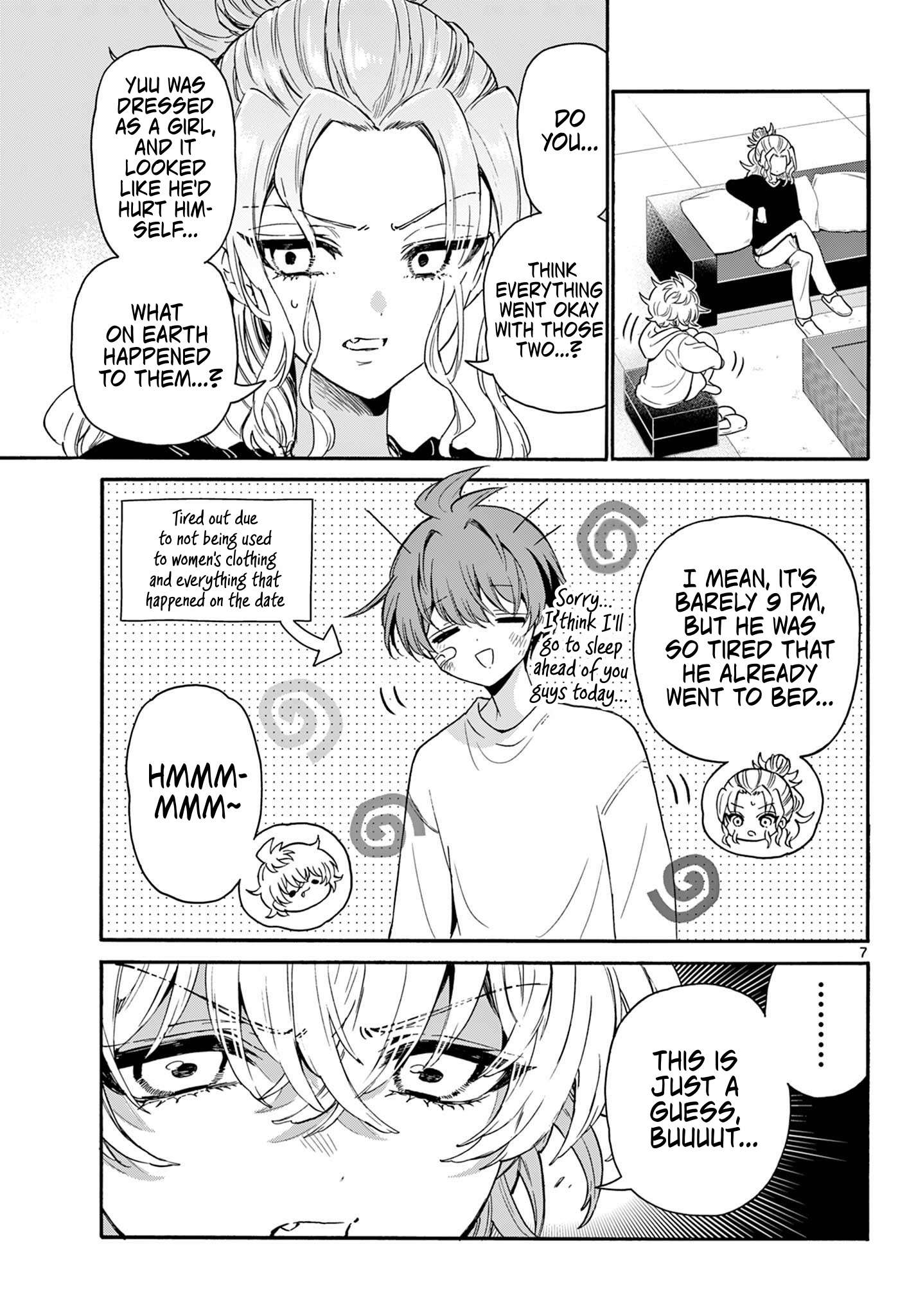 Page 7 of Chapter 149