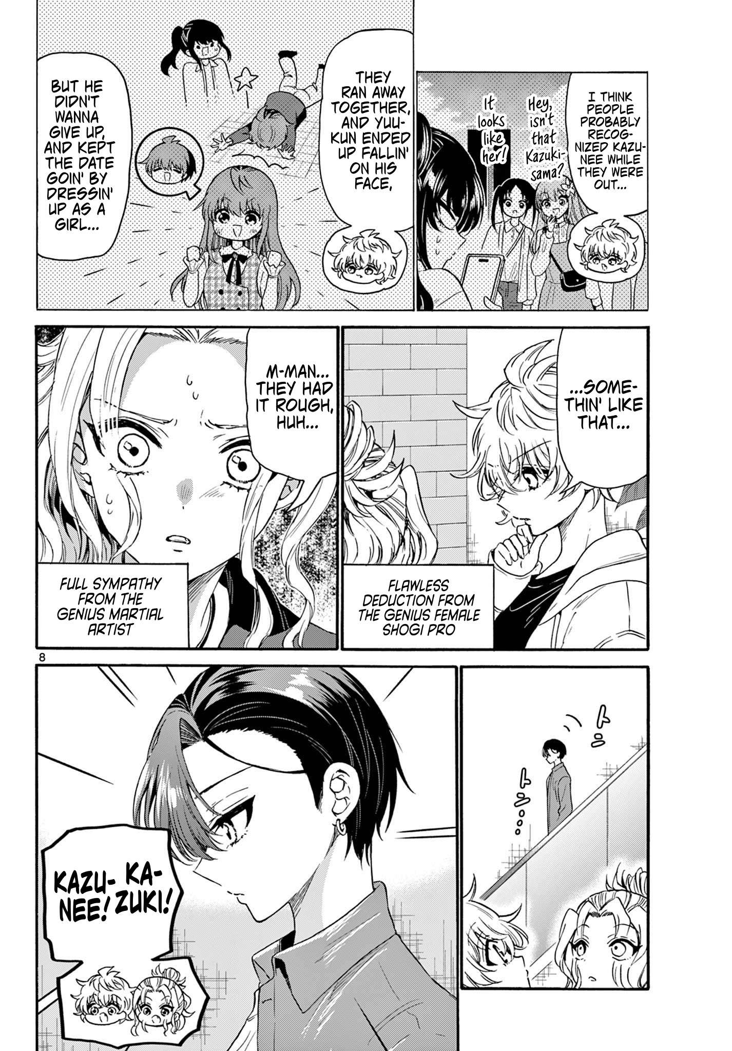 Page 8 of Chapter 149