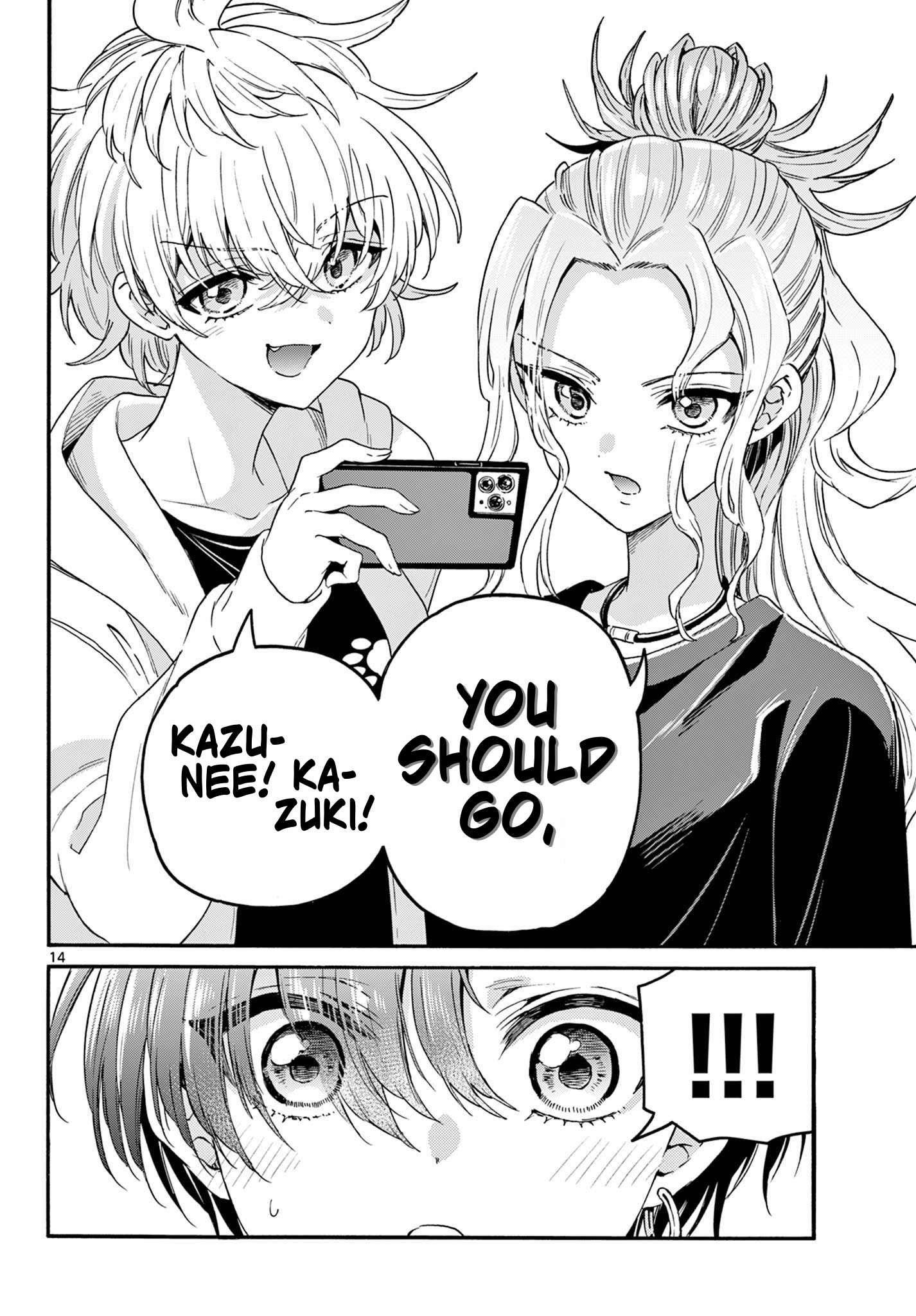 Page 14 of Chapter 149