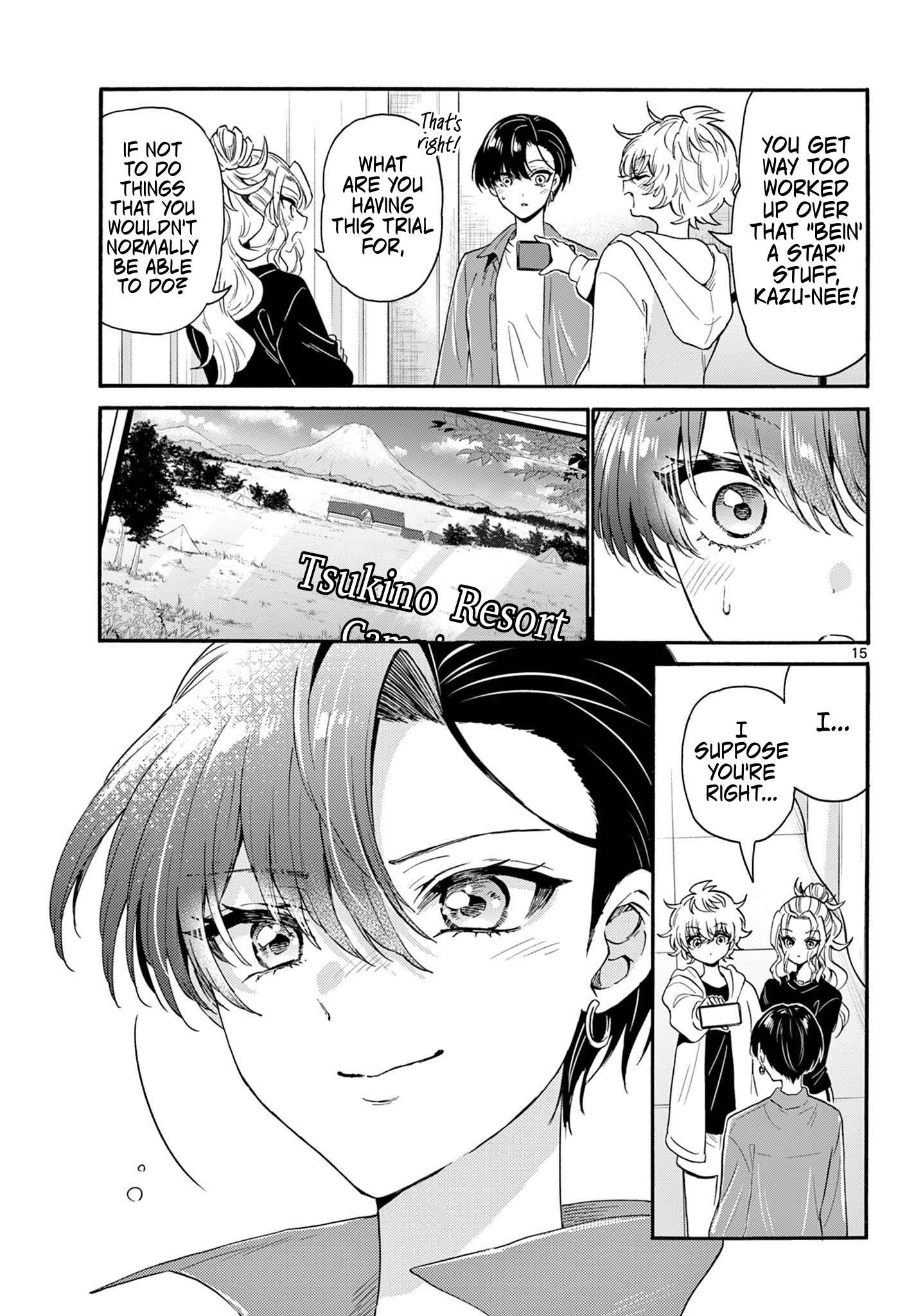 Page 15 of Chapter 149