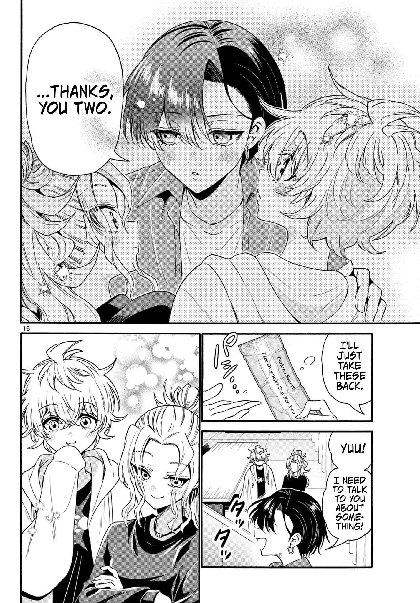 Page 16 of Chapter 149