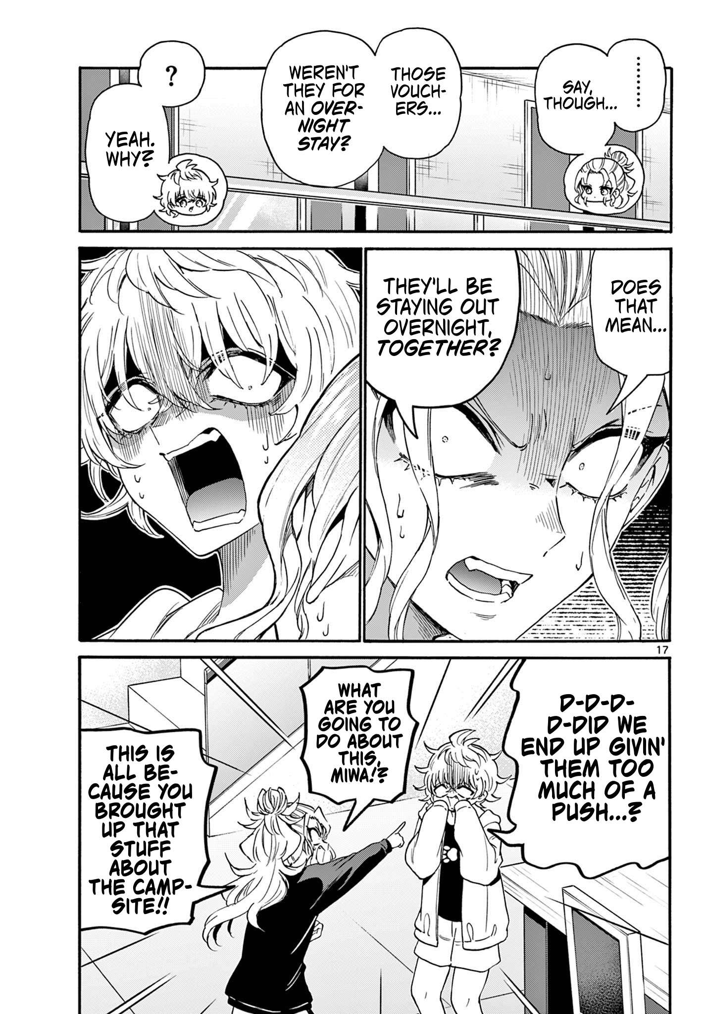 Page 17 of Chapter 149