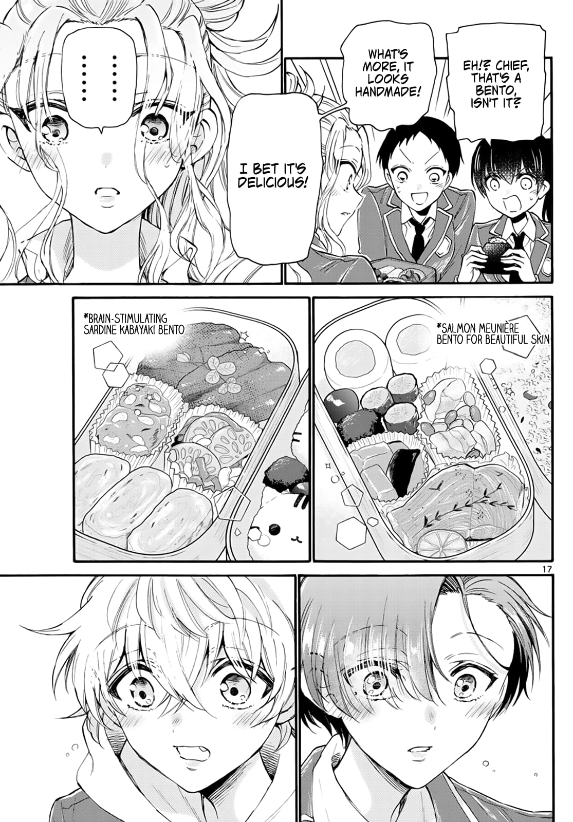 Page 17 of Chapter 15