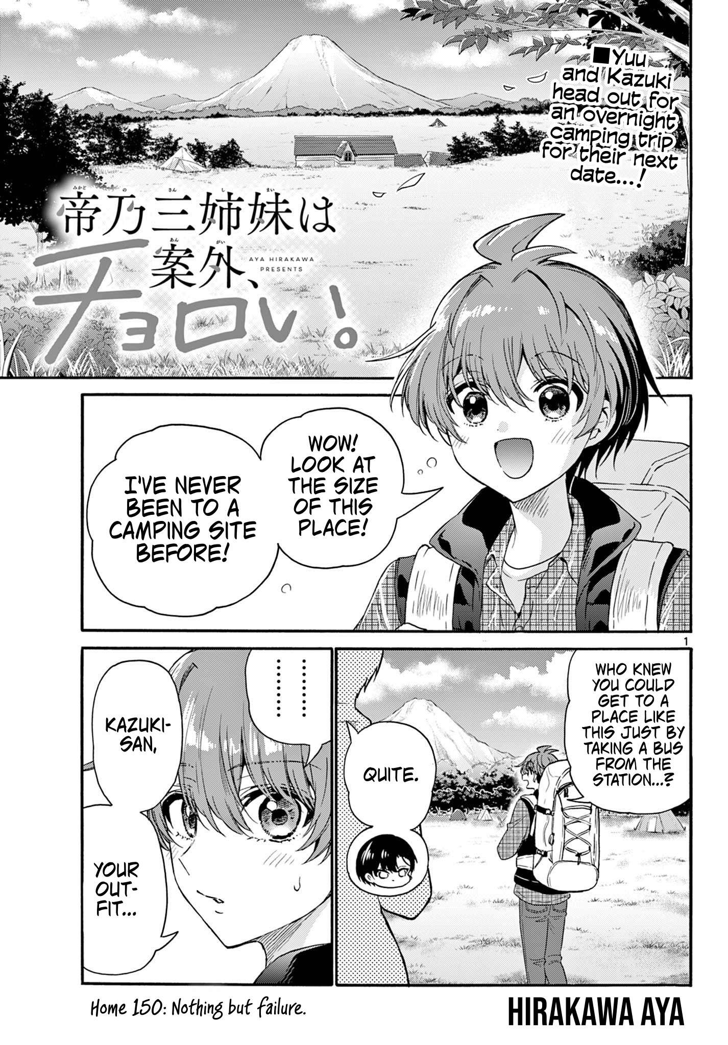 Page 1 of Chapter 150