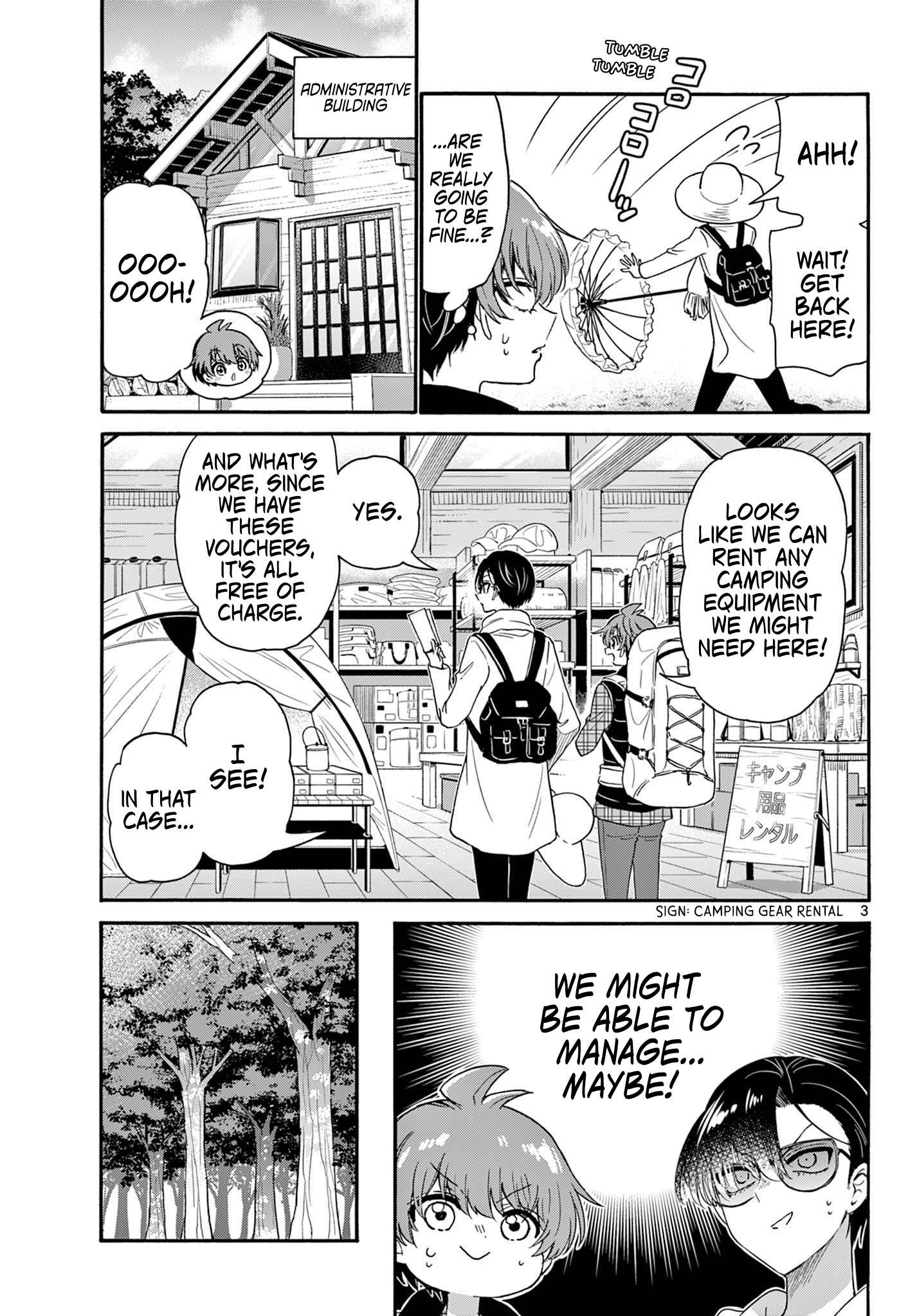 Page 3 of Chapter 150