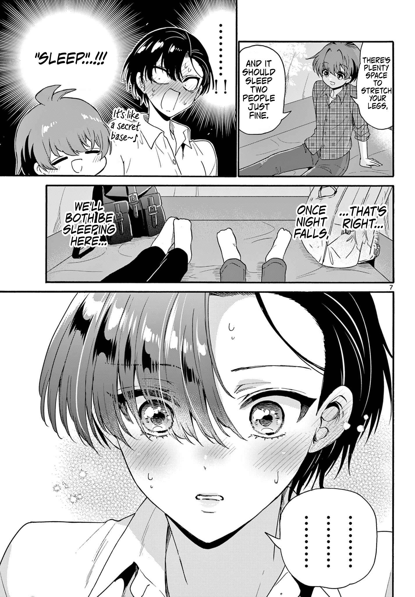 Page 7 of Chapter 150