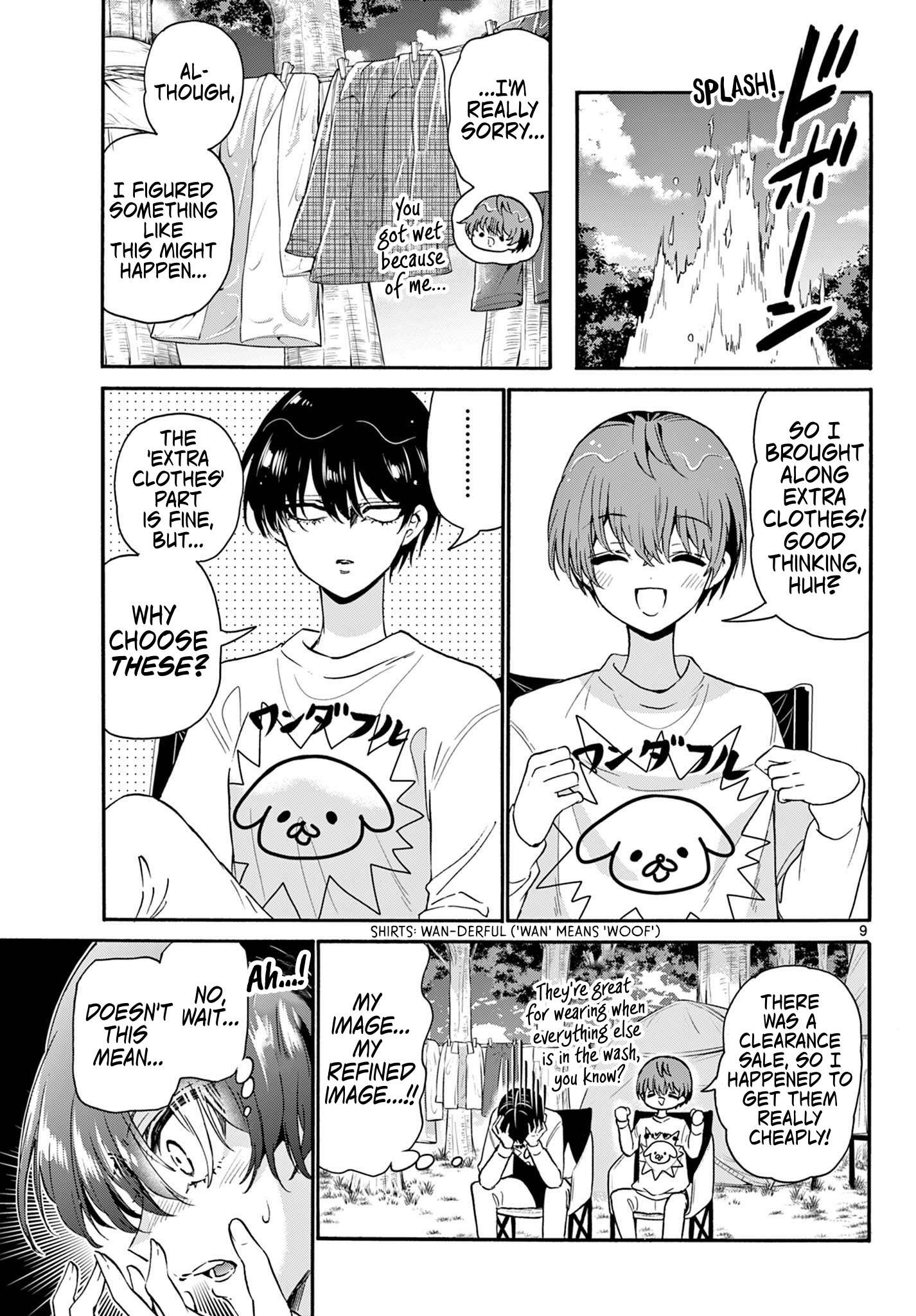 Page 9 of Chapter 150