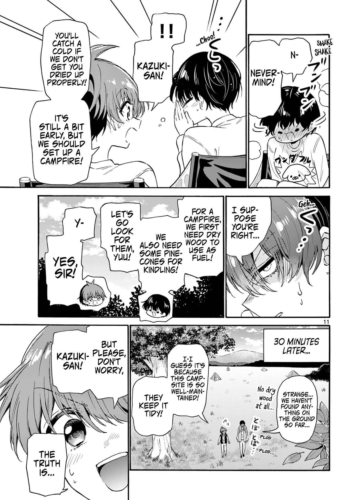 Page 11 of Chapter 150