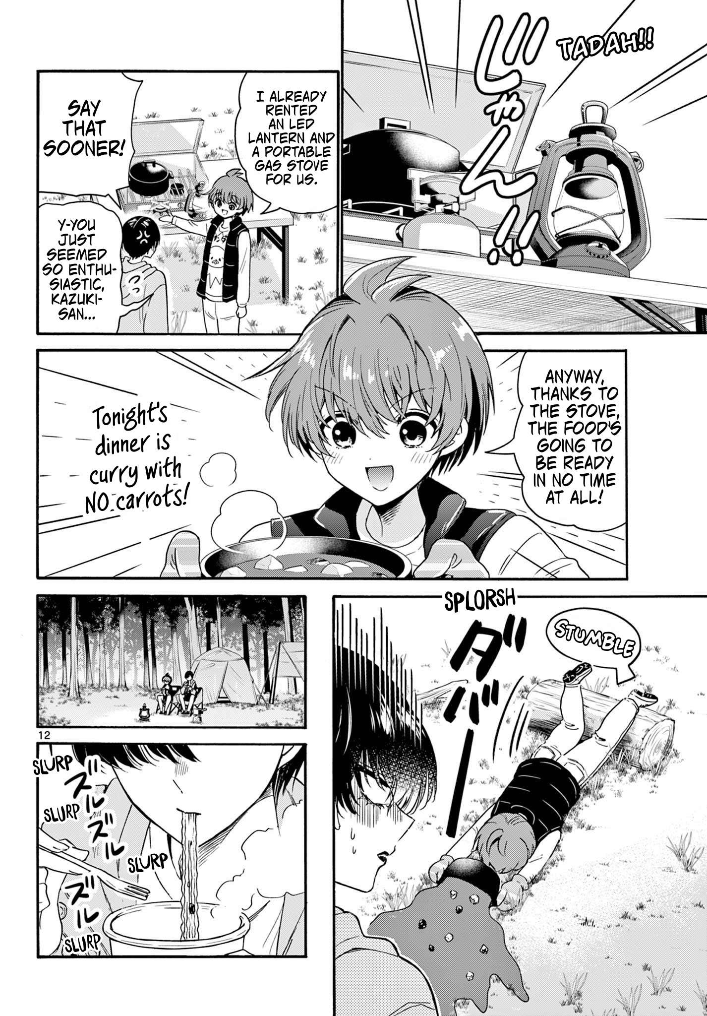 Page 12 of Chapter 150