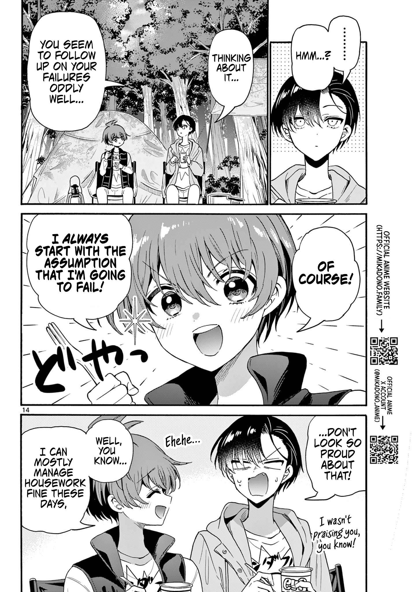 Page 14 of Chapter 150