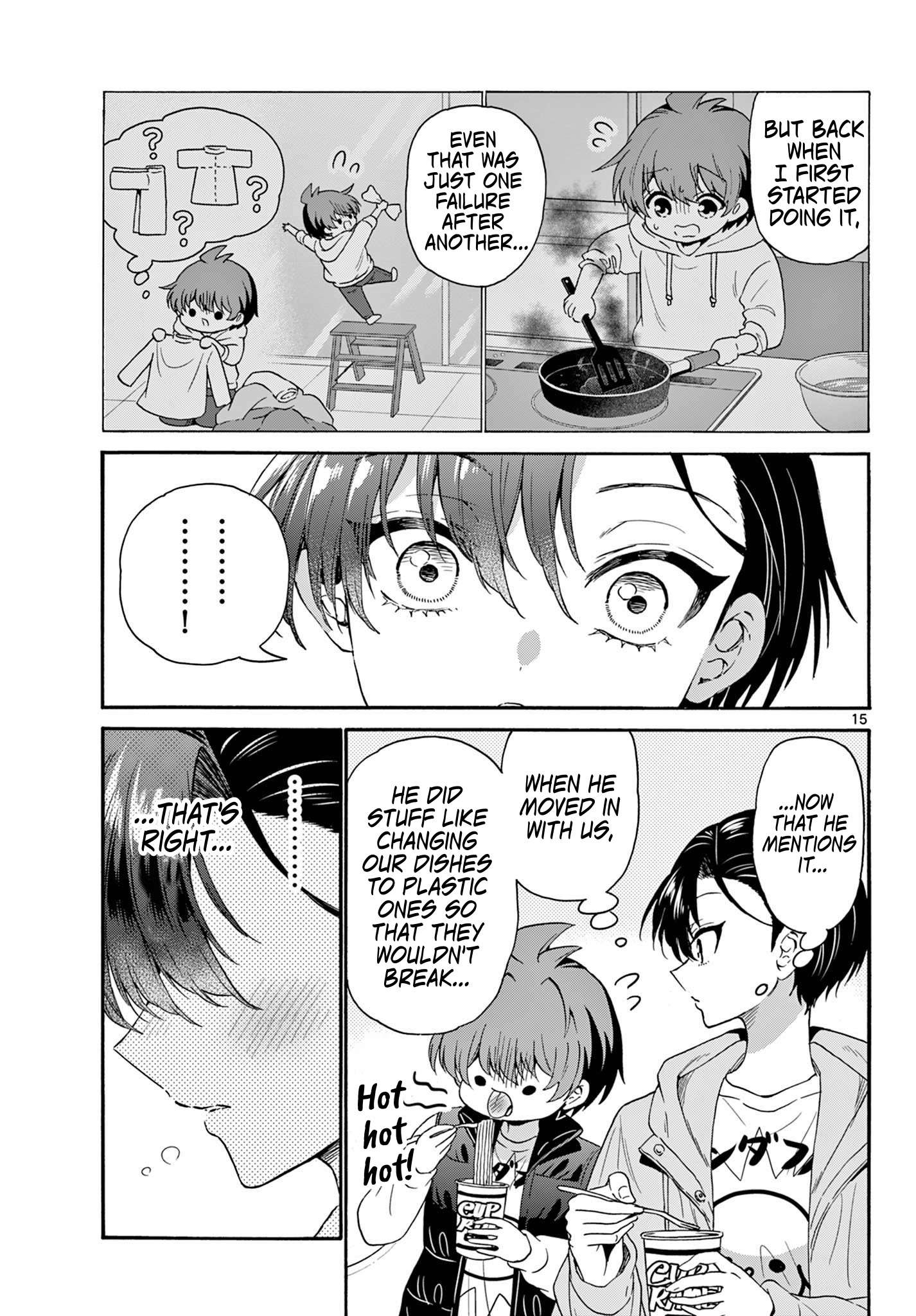Page 15 of Chapter 150