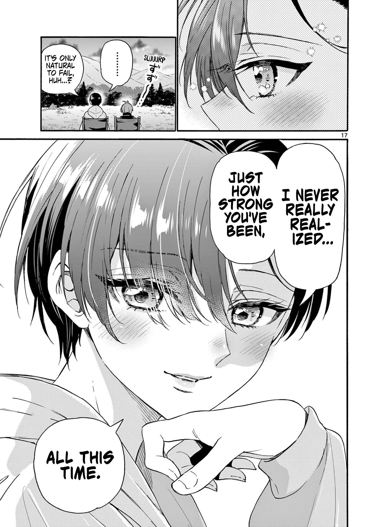 Page 17 of Chapter 150