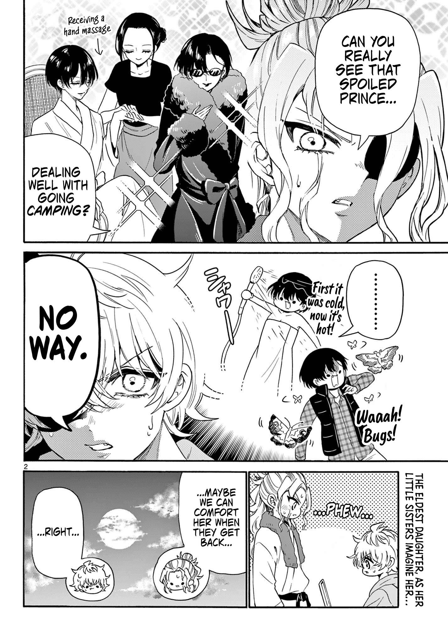 Page 2 of Chapter 151