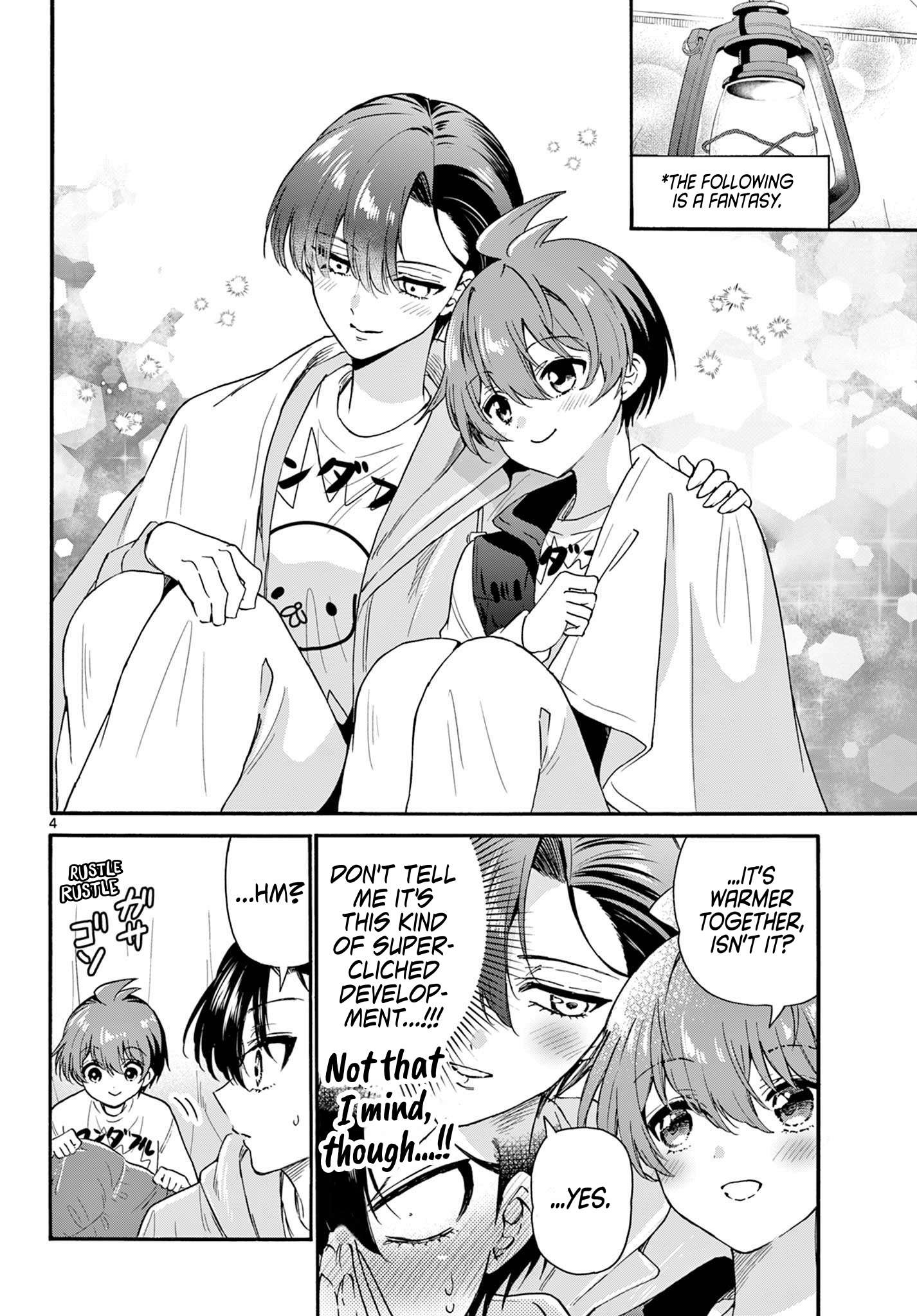 Page 4 of Chapter 151