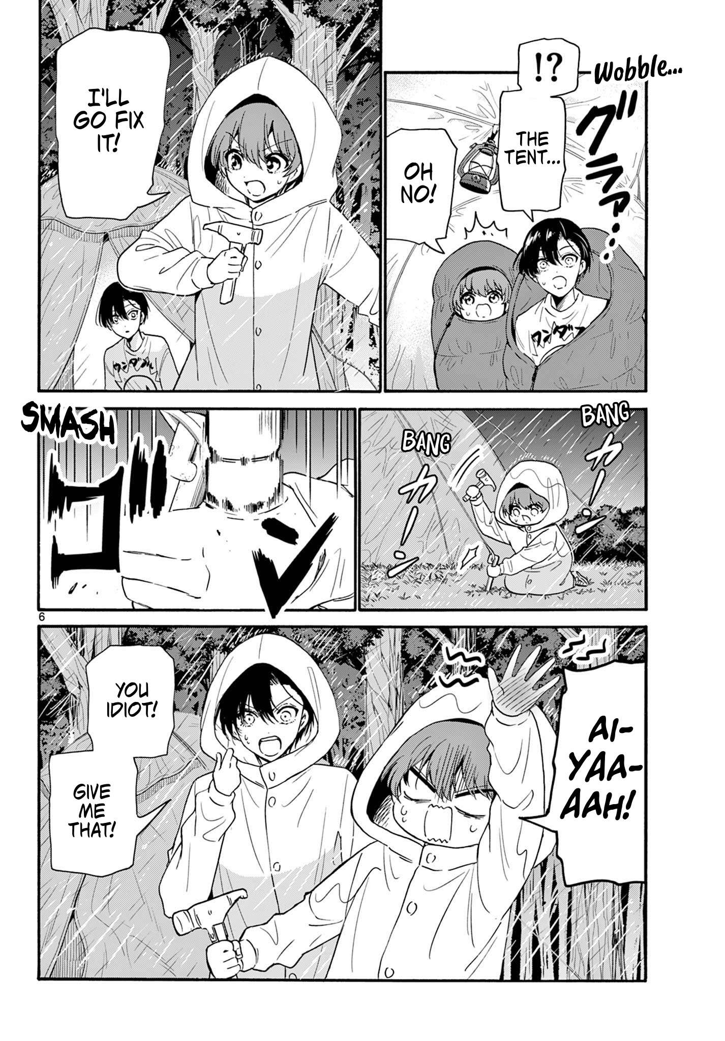 Page 6 of Chapter 151