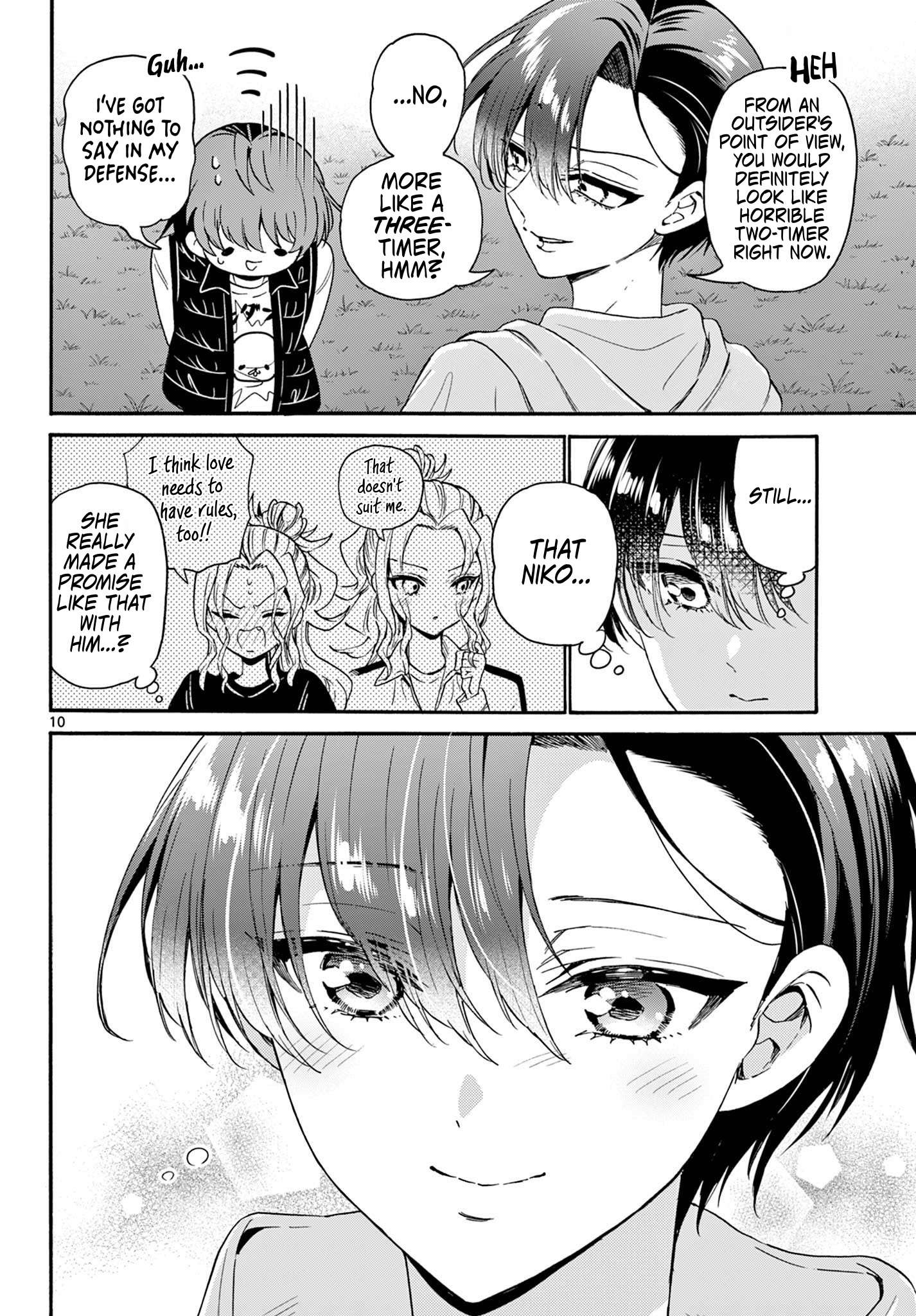 Page 10 of Chapter 151